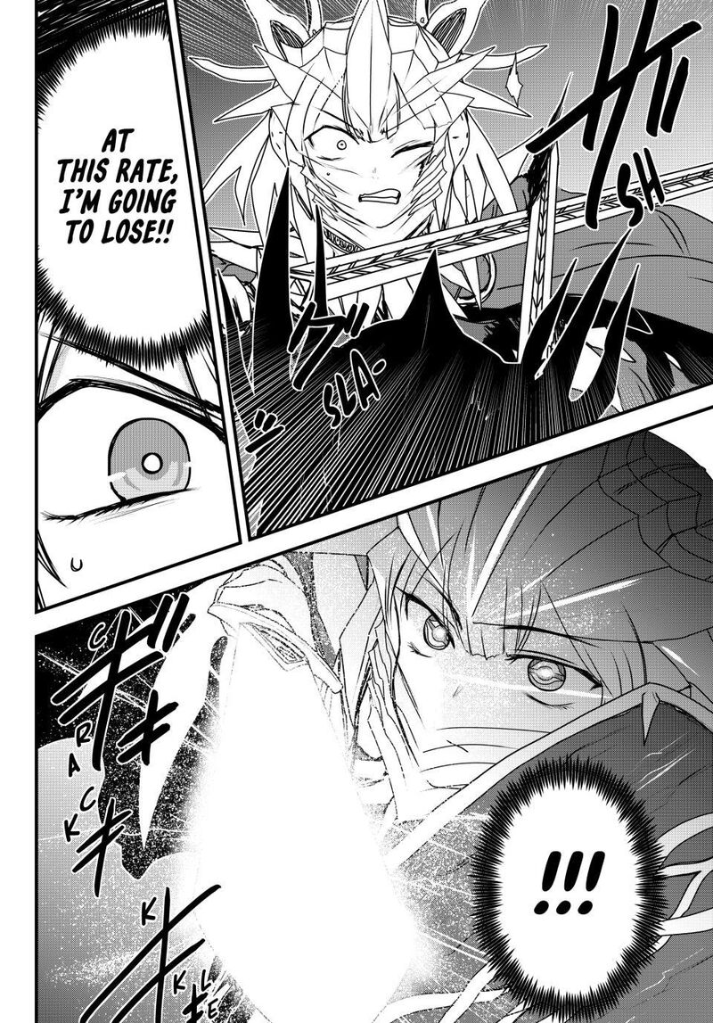 The Bride of Barbaroi Chapter 62 - Page 29
