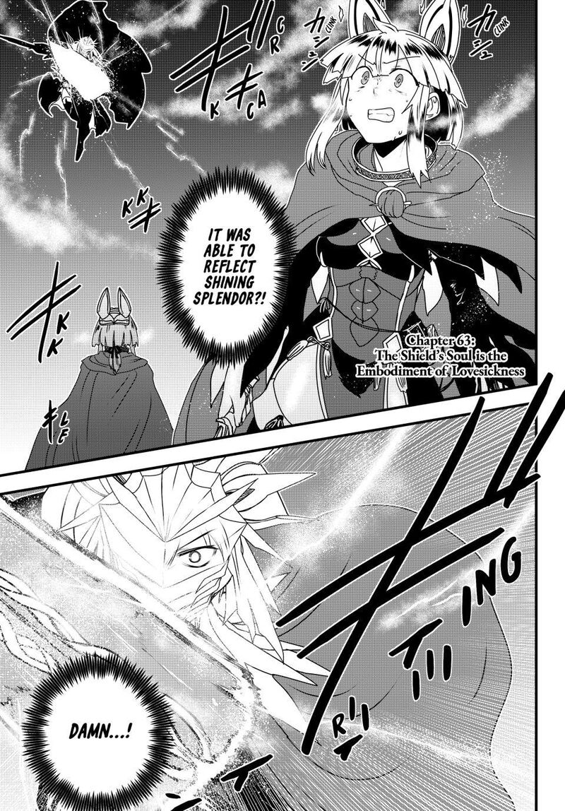 The Bride of Barbaroi Chapter 63 - Page 3