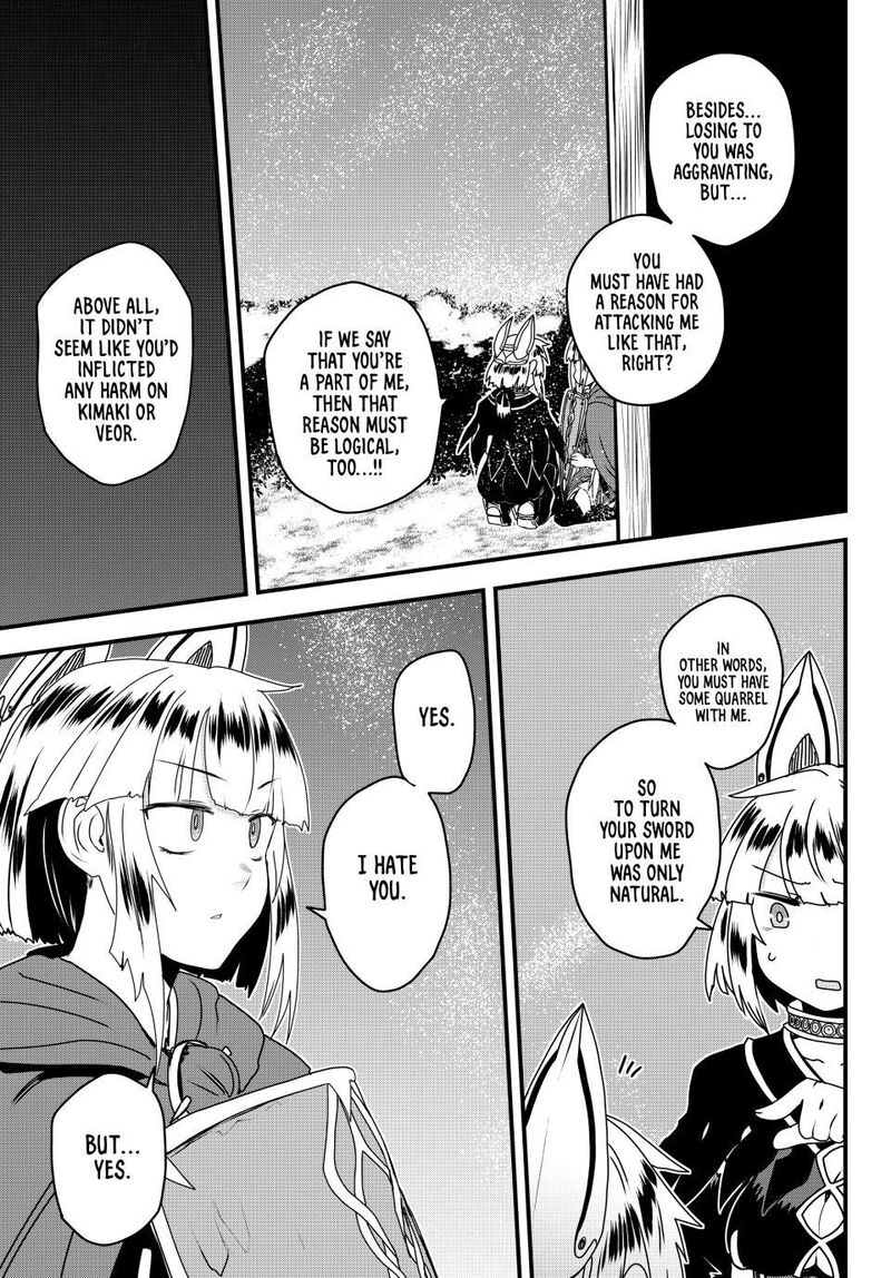 The Bride of Barbaroi Chapter 63 - Page 32
