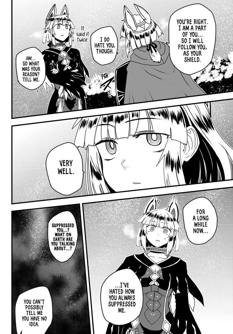 The Bride of Barbaroi Chapter 63 - Page 33