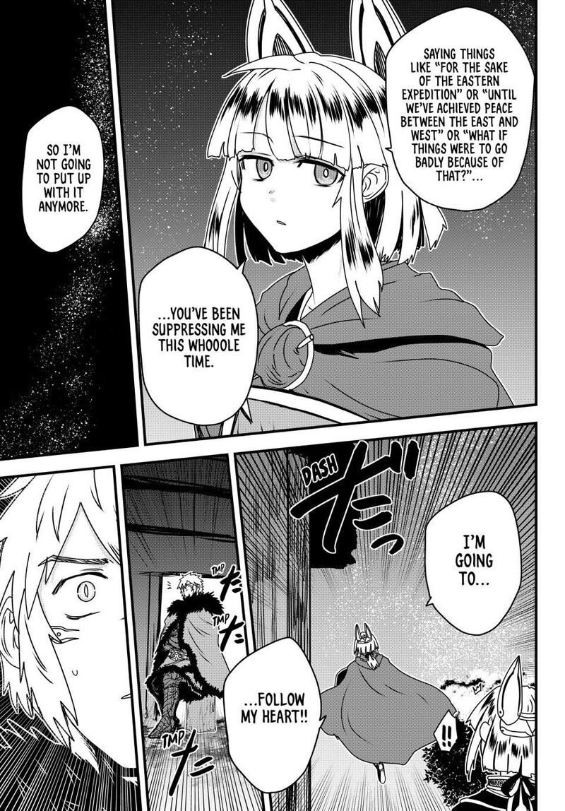 The Bride of Barbaroi Chapter 63 - Page 34