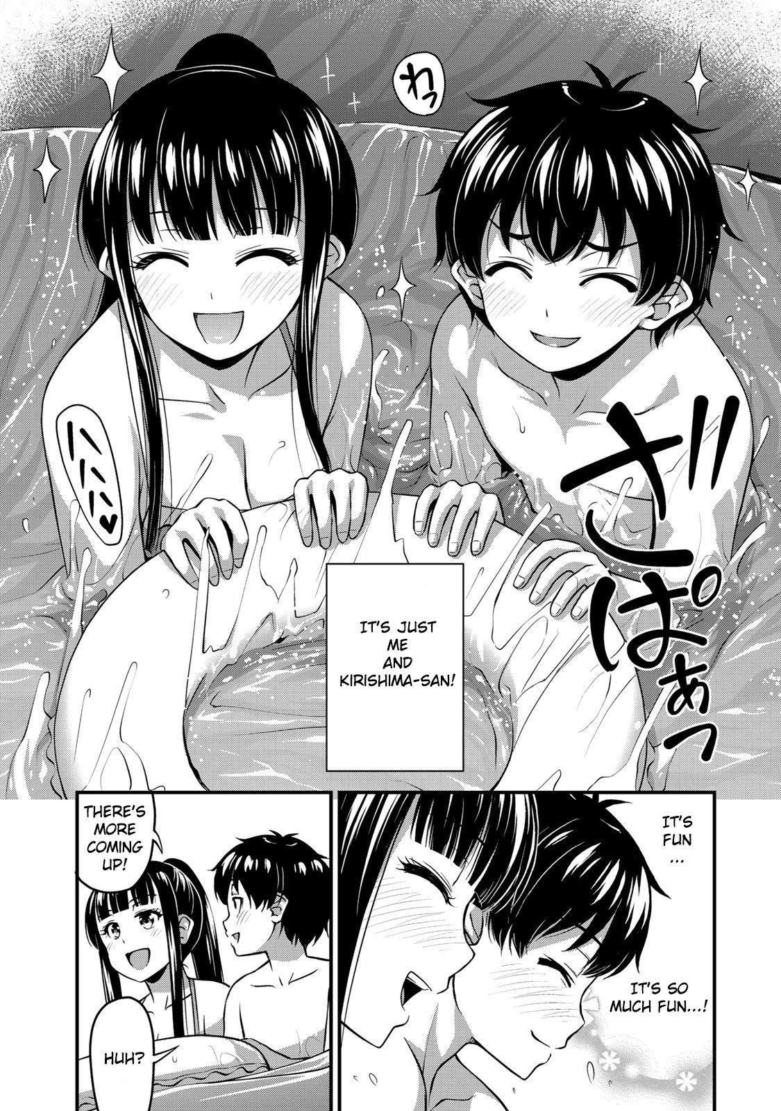 Sore Wa Rei No Shiwaza Desu Chapter 11 - Page 2