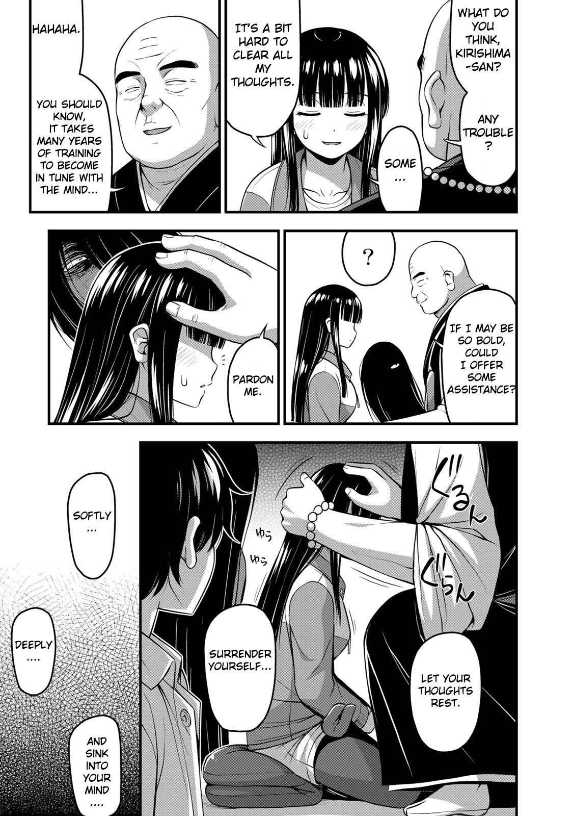 Sore Wa Rei No Shiwaza Desu Chapter 25 - Page 10