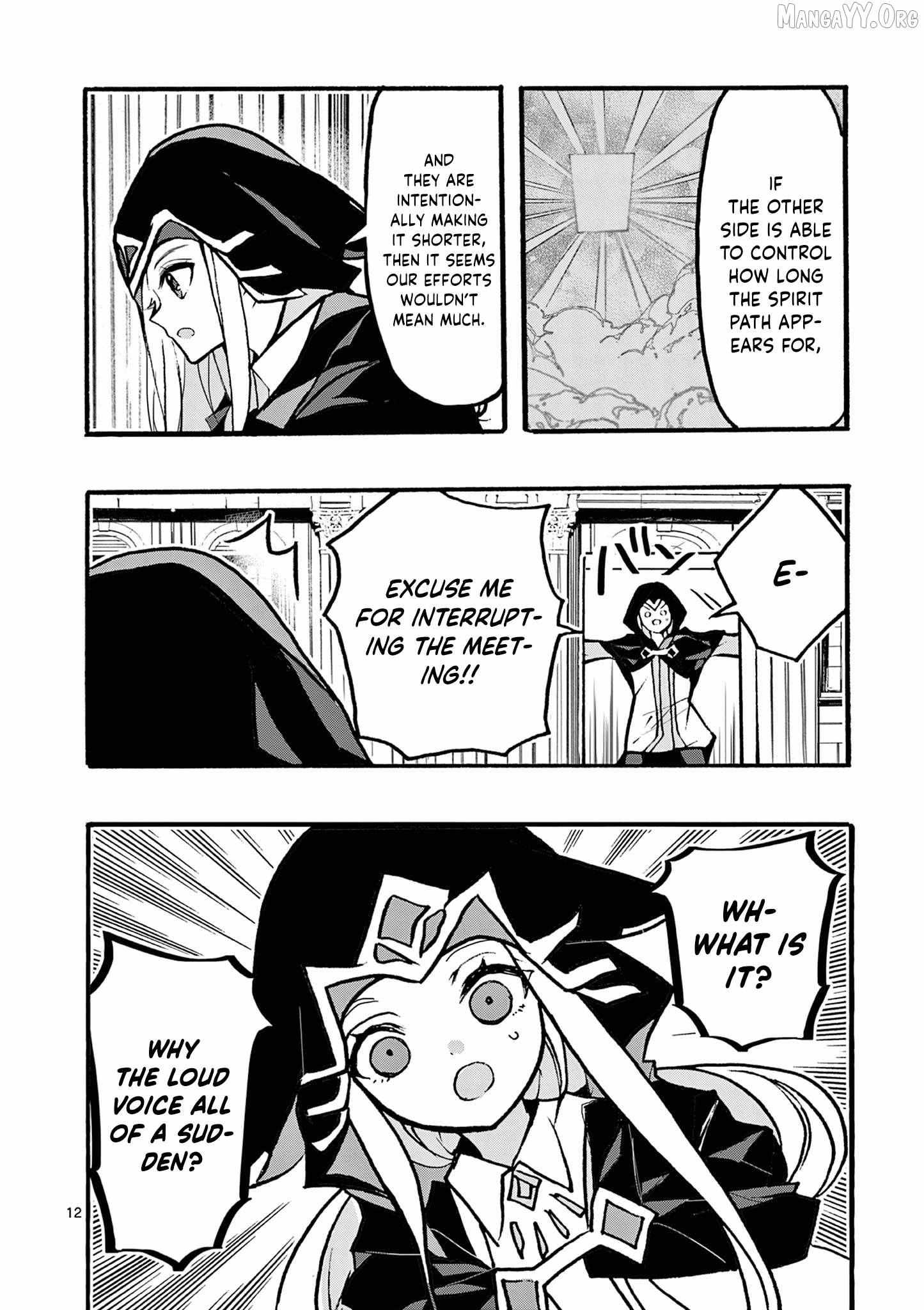 From The Strongest Job Of Dragon Knight, To The Beginner Job Carrier, Somehow, I Am Dependent On The Heroes Chapter 45 - Page 15