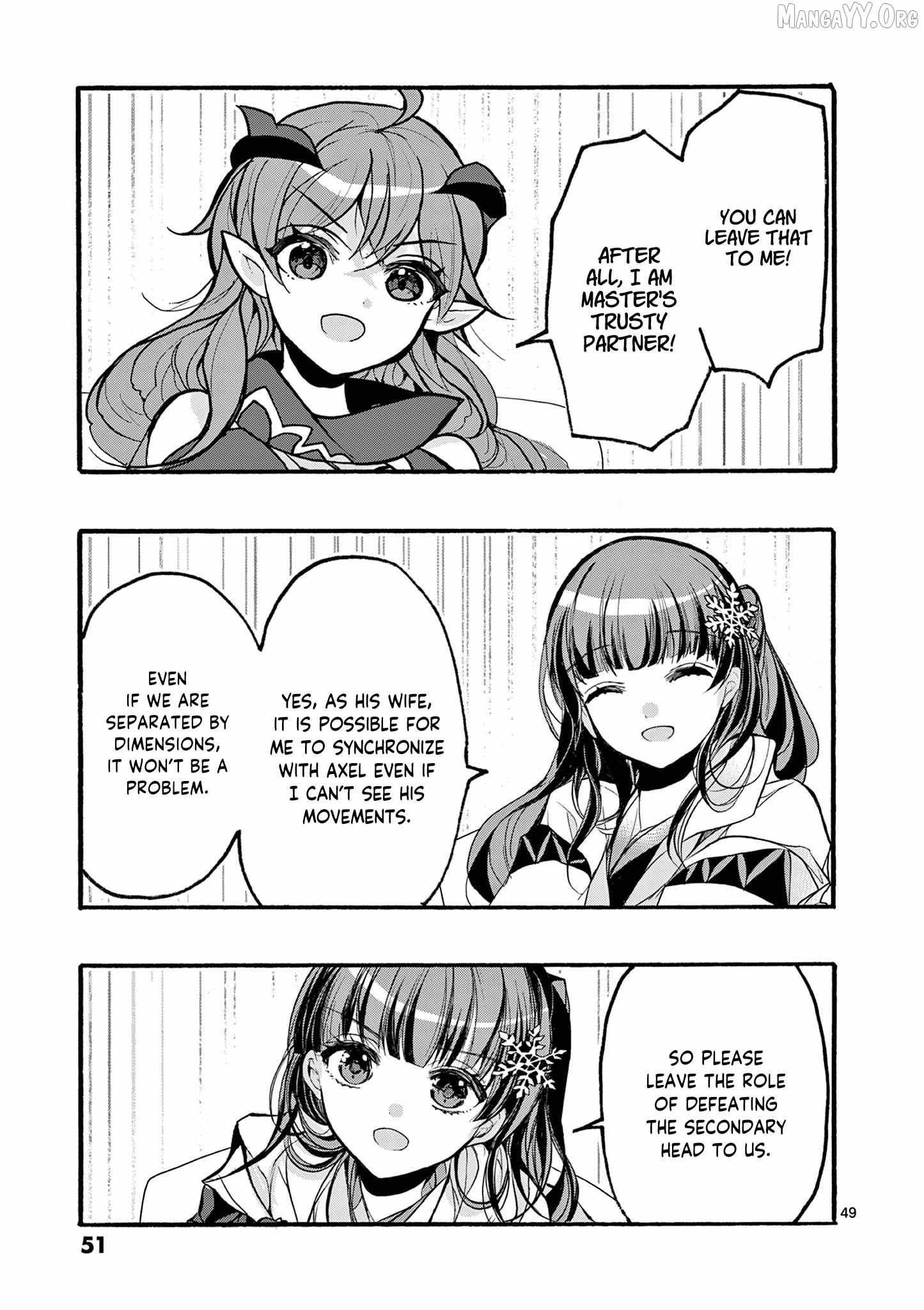 From The Strongest Job Of Dragon Knight, To The Beginner Job Carrier, Somehow, I Am Dependent On The Heroes Chapter 45 - Page 52