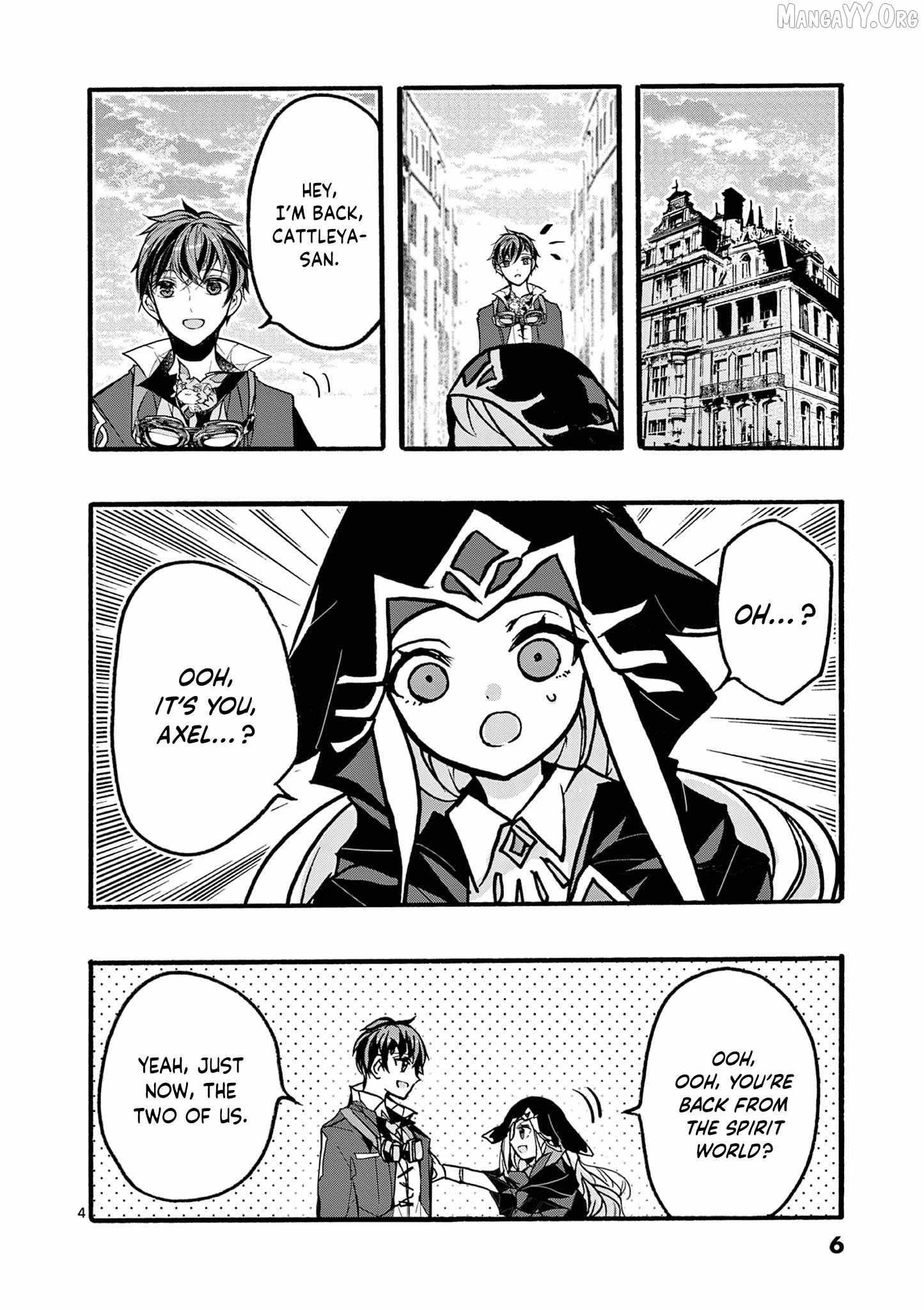 From The Strongest Job Of Dragon Knight, To The Beginner Job Carrier, Somehow, I Am Dependent On The Heroes Chapter 45 - Page 7