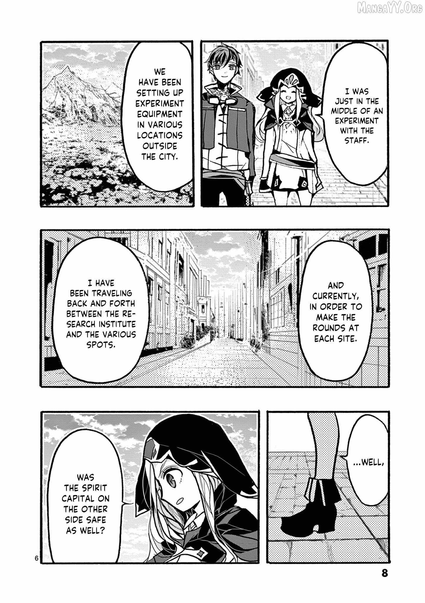 From The Strongest Job Of Dragon Knight, To The Beginner Job Carrier, Somehow, I Am Dependent On The Heroes Chapter 45 - Page 9