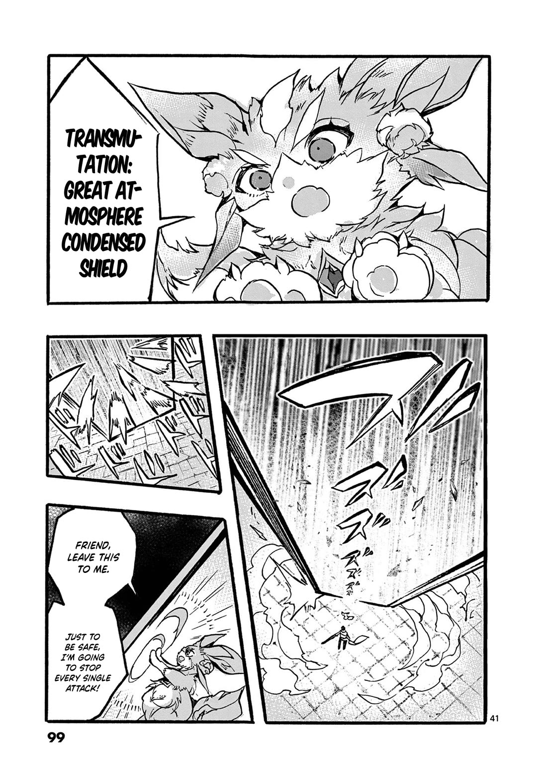 From The Strongest Job Of Dragon Knight, To The Beginner Job Carrier, Somehow, I Am Dependent On The Heroes Chapter 46 - Page 42
