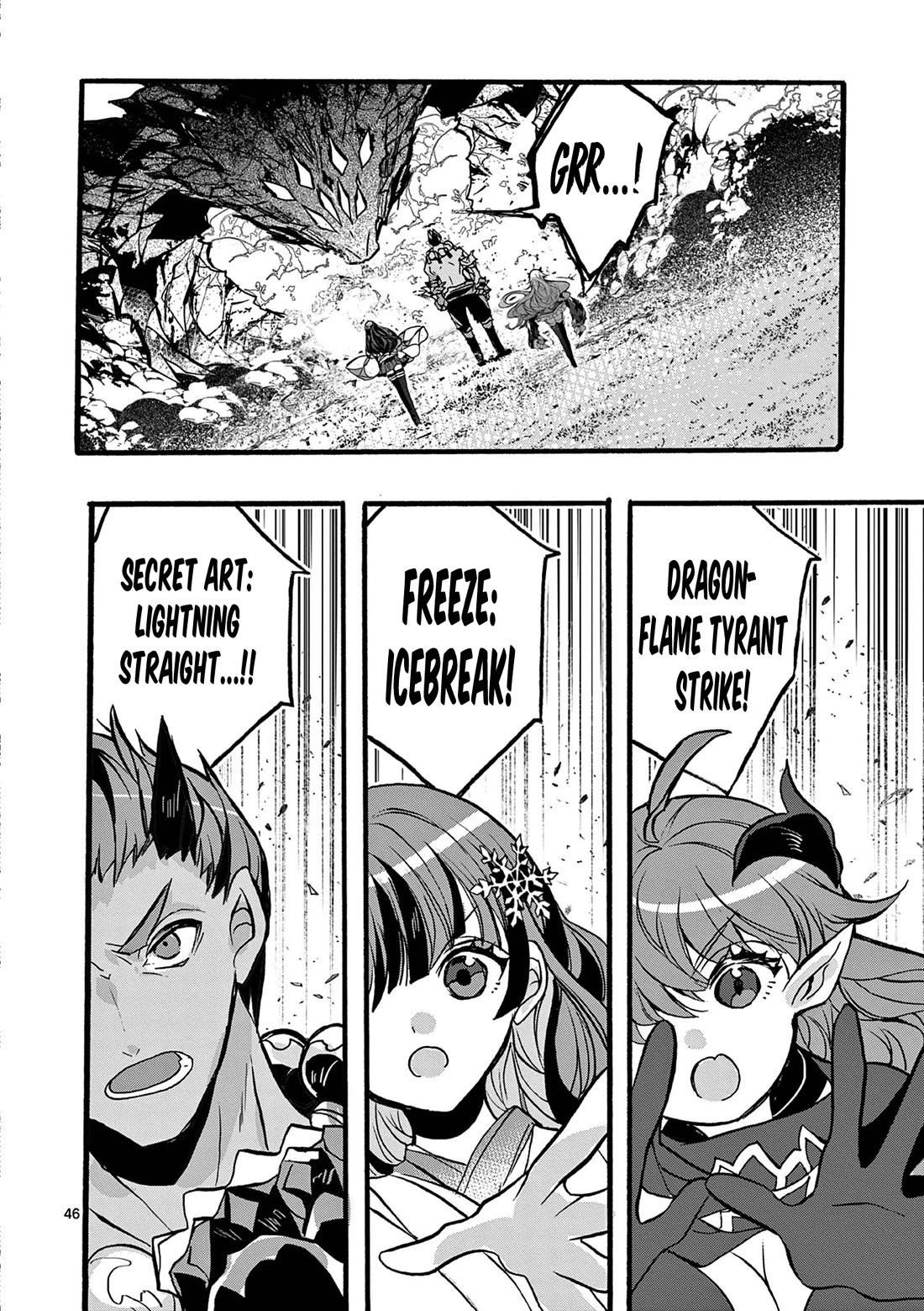 From The Strongest Job Of Dragon Knight, To The Beginner Job Carrier, Somehow, I Am Dependent On The Heroes Chapter 46 - Page 47