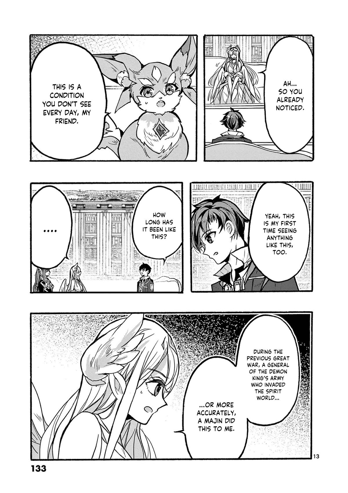 From The Strongest Job Of Dragon Knight, To The Beginner Job Carrier, Somehow, I Am Dependent On The Heroes Chapter 47 - Page 14