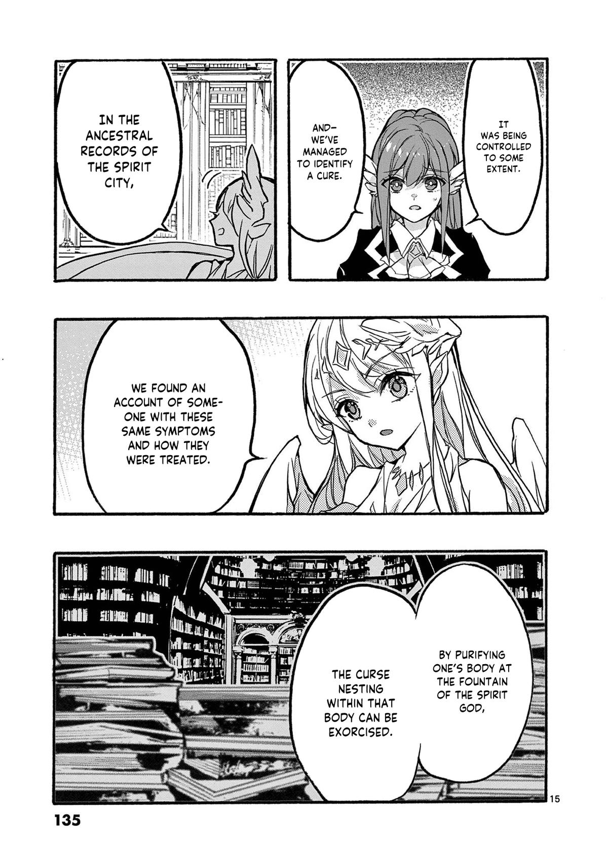 From The Strongest Job Of Dragon Knight, To The Beginner Job Carrier, Somehow, I Am Dependent On The Heroes Chapter 47 - Page 16