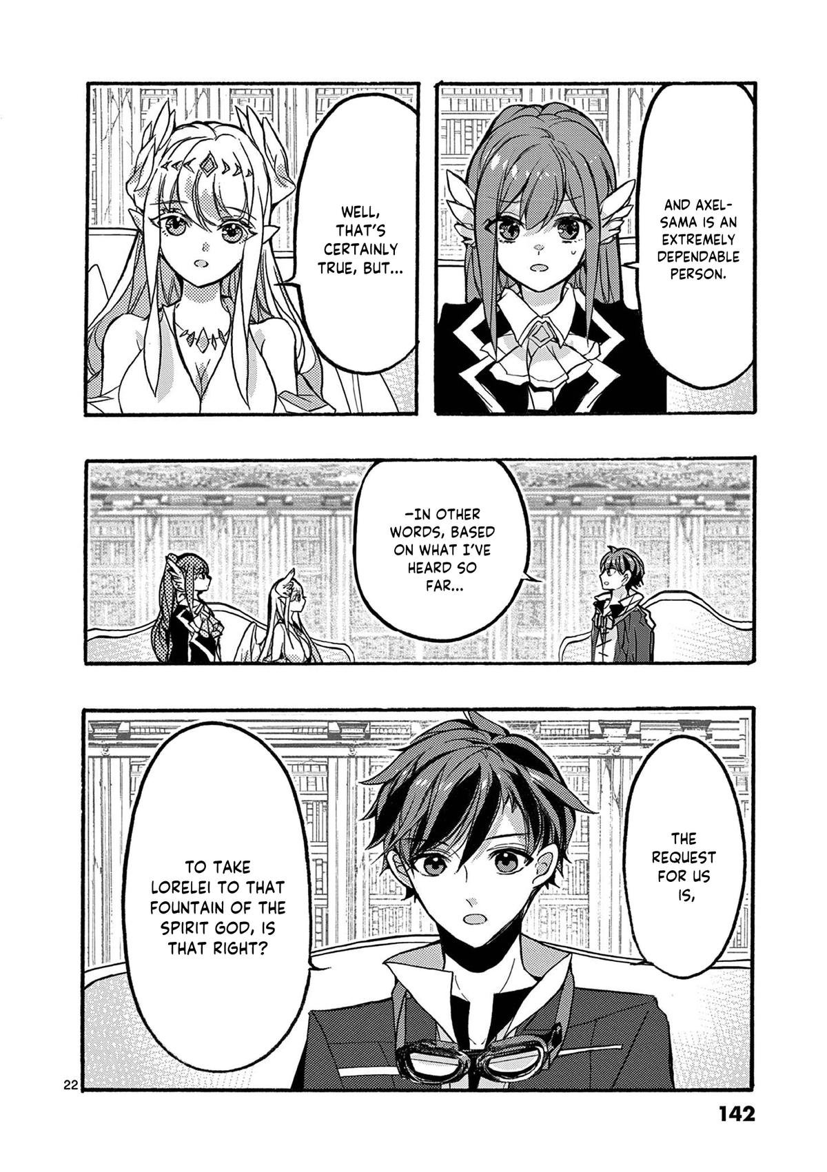 From The Strongest Job Of Dragon Knight, To The Beginner Job Carrier, Somehow, I Am Dependent On The Heroes Chapter 47 - Page 23