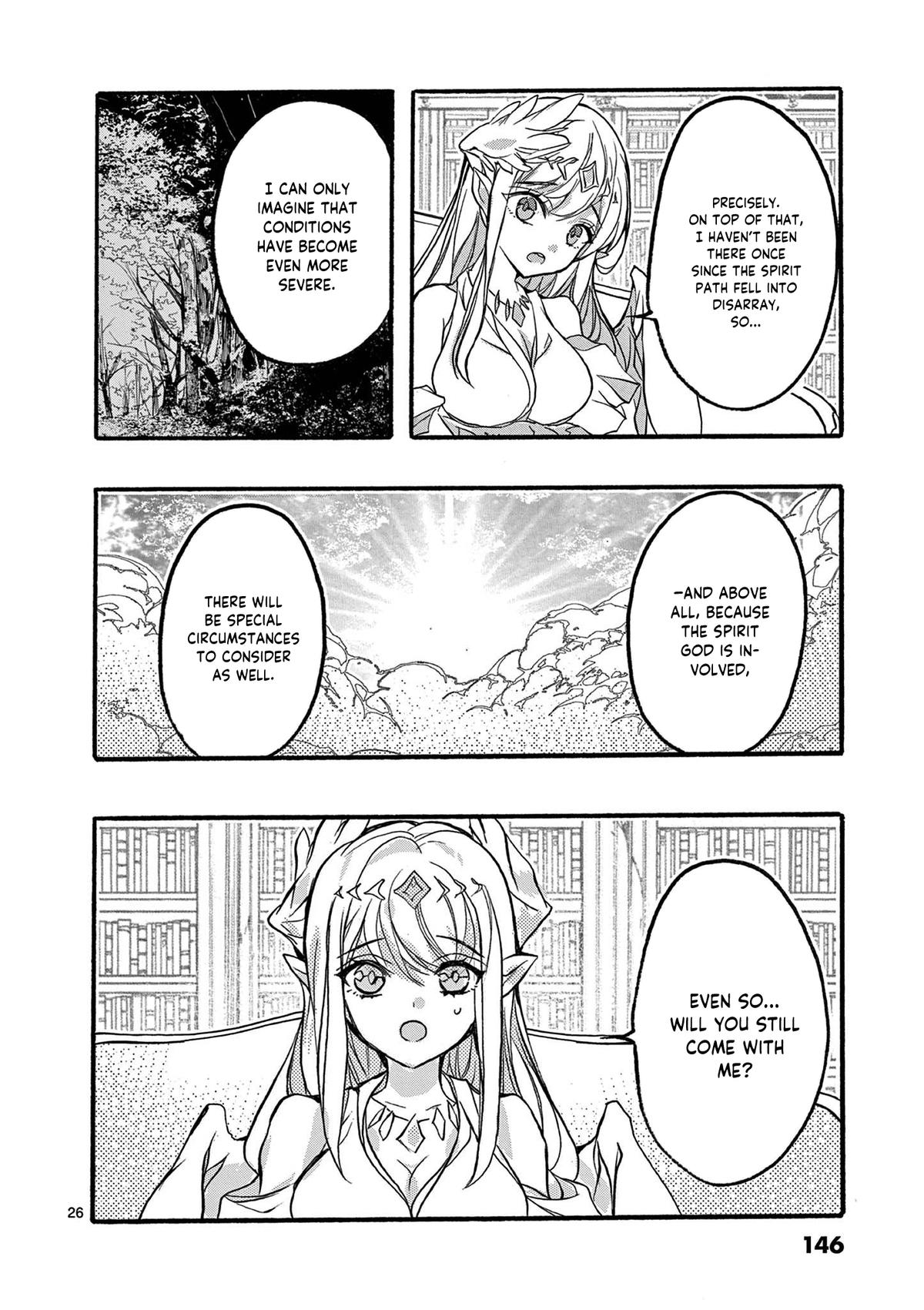 From The Strongest Job Of Dragon Knight, To The Beginner Job Carrier, Somehow, I Am Dependent On The Heroes Chapter 47 - Page 27