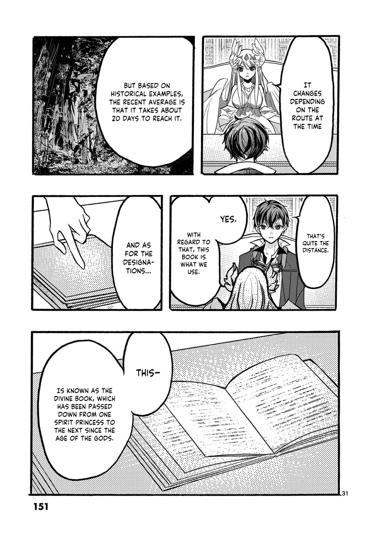 From The Strongest Job Of Dragon Knight, To The Beginner Job Carrier, Somehow, I Am Dependent On The Heroes Chapter 47 - Page 32