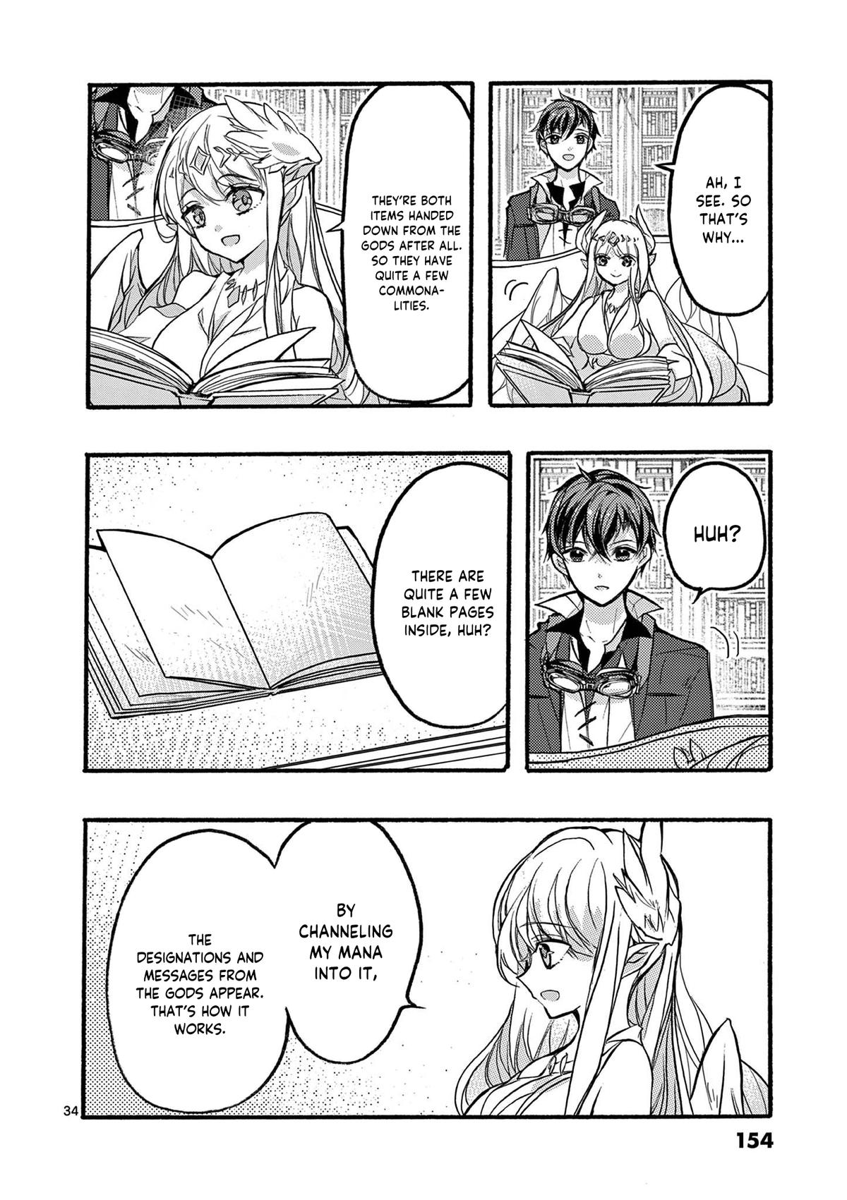 From The Strongest Job Of Dragon Knight, To The Beginner Job Carrier, Somehow, I Am Dependent On The Heroes Chapter 47 - Page 35