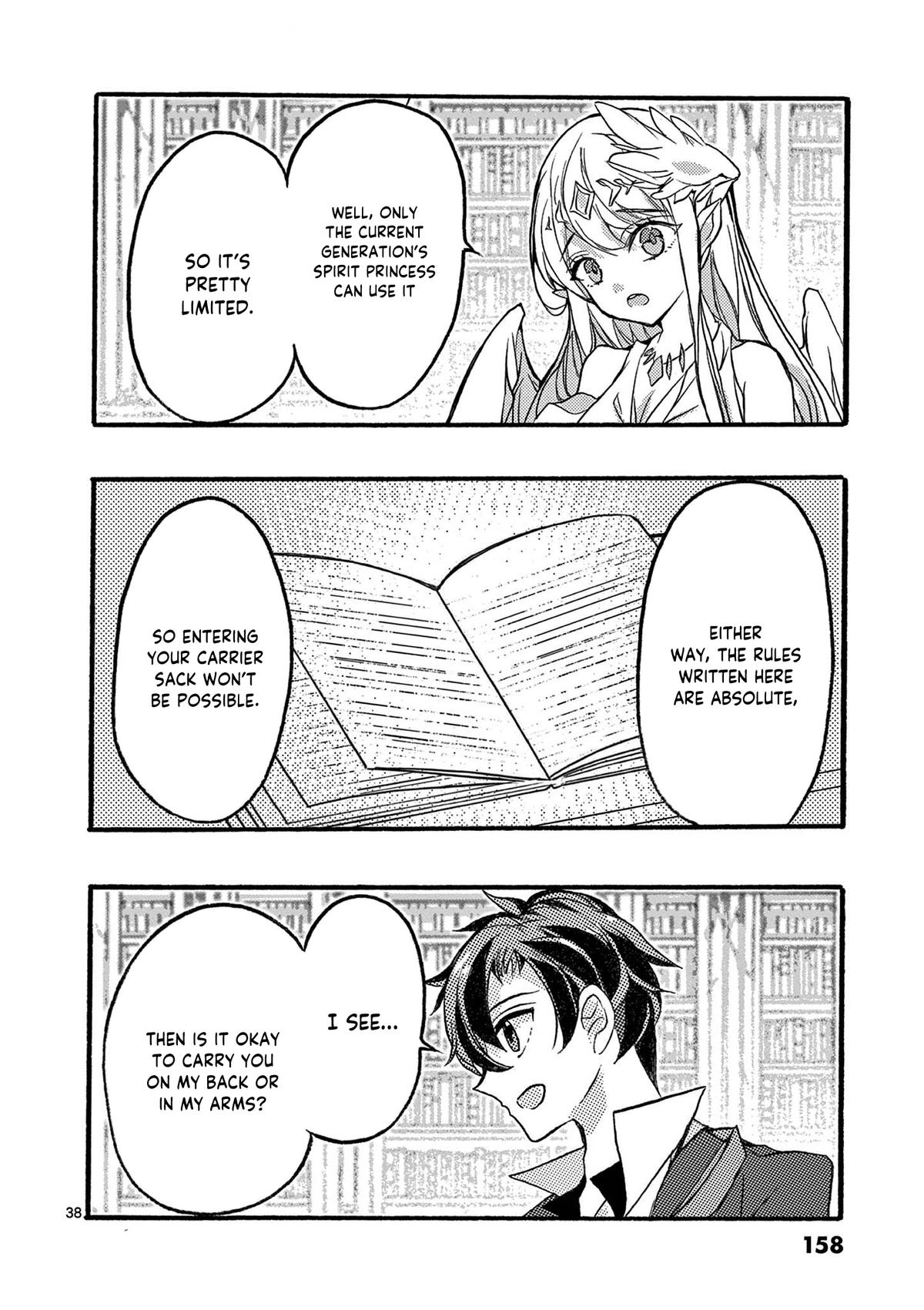 From The Strongest Job Of Dragon Knight, To The Beginner Job Carrier, Somehow, I Am Dependent On The Heroes Chapter 47 - Page 39