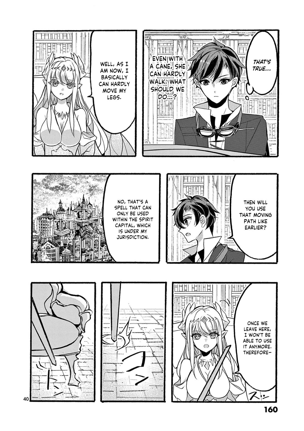 From The Strongest Job Of Dragon Knight, To The Beginner Job Carrier, Somehow, I Am Dependent On The Heroes Chapter 47 - Page 41