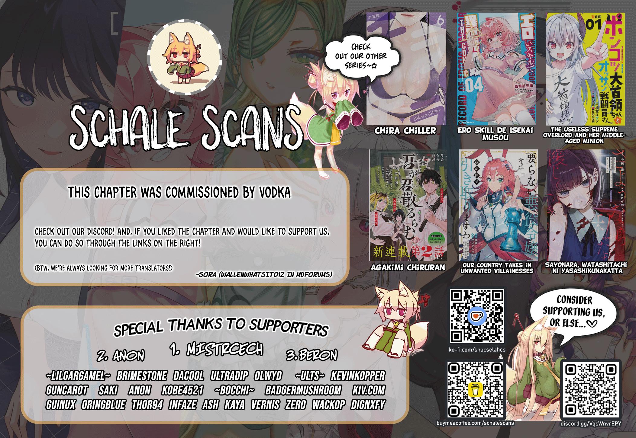 From The Strongest Job Of Dragon Knight, To The Beginner Job Carrier, Somehow, I Am Dependent On The Heroes Chapter 47 - Page 68