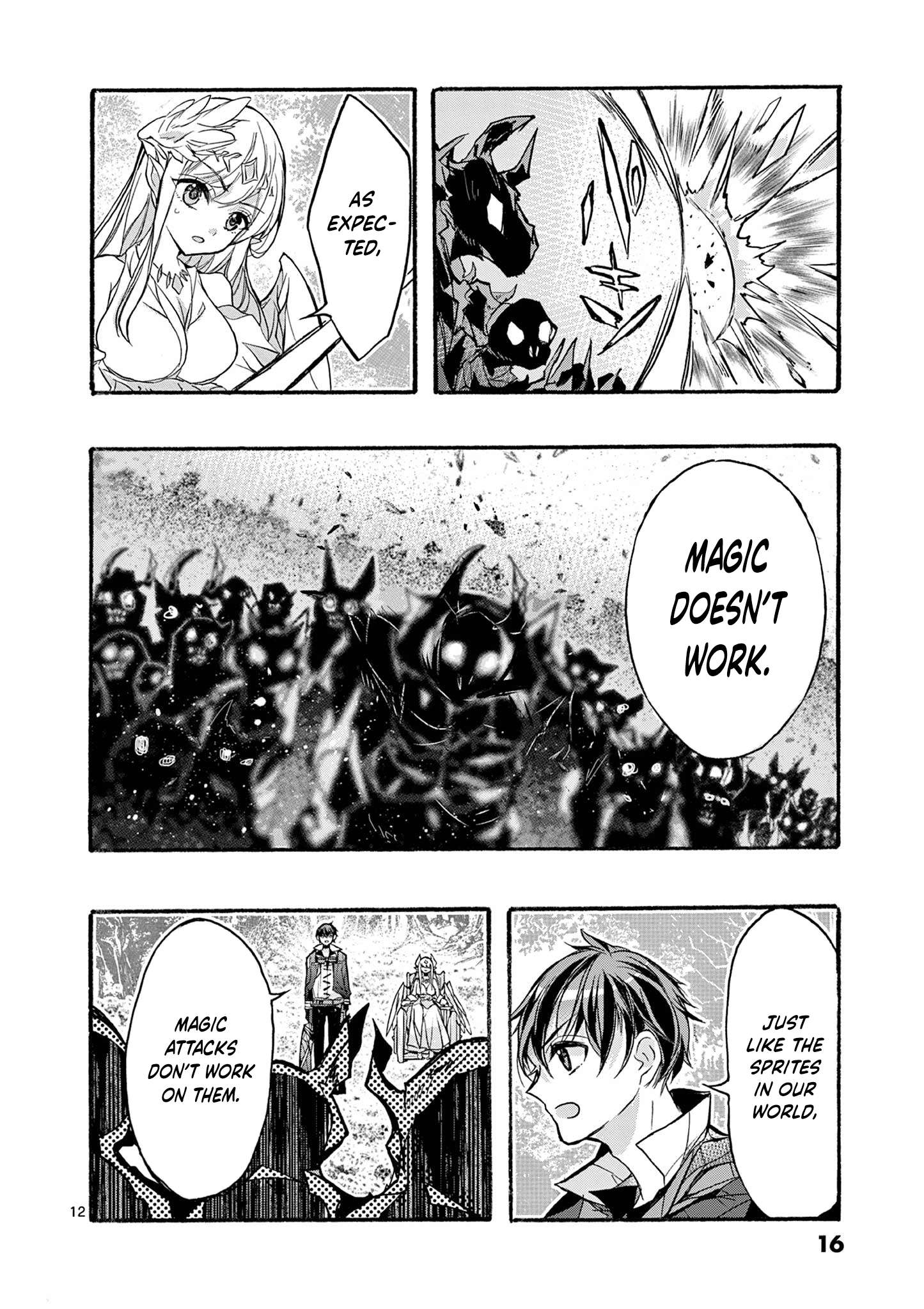 From The Strongest Job Of Dragon Knight, To The Beginner Job Carrier, Somehow, I Am Dependent On The Heroes Chapter 48 - Page 16