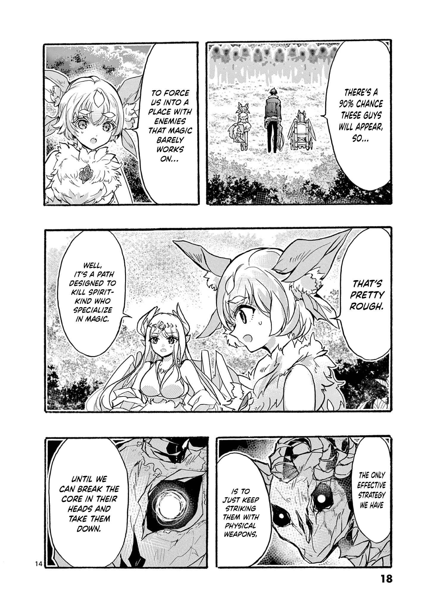 From The Strongest Job Of Dragon Knight, To The Beginner Job Carrier, Somehow, I Am Dependent On The Heroes Chapter 48 - Page 18