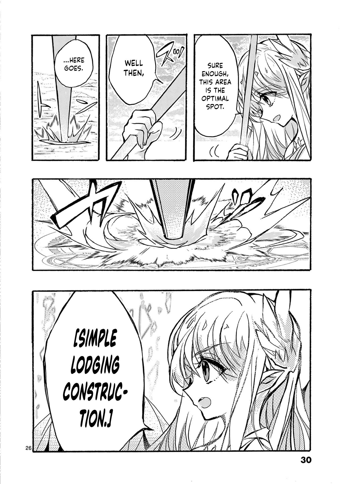 From The Strongest Job Of Dragon Knight, To The Beginner Job Carrier, Somehow, I Am Dependent On The Heroes Chapter 48 - Page 30
