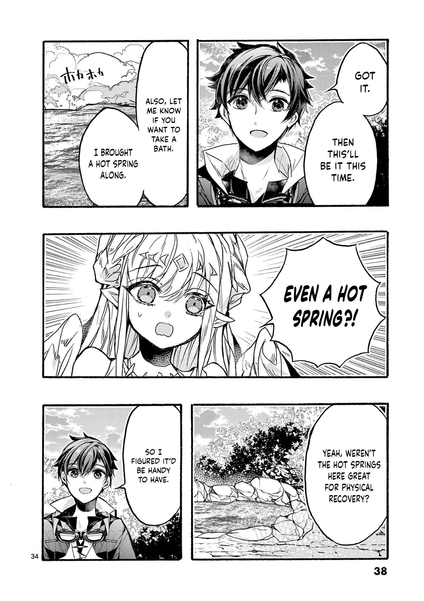 From The Strongest Job Of Dragon Knight, To The Beginner Job Carrier, Somehow, I Am Dependent On The Heroes Chapter 48 - Page 38