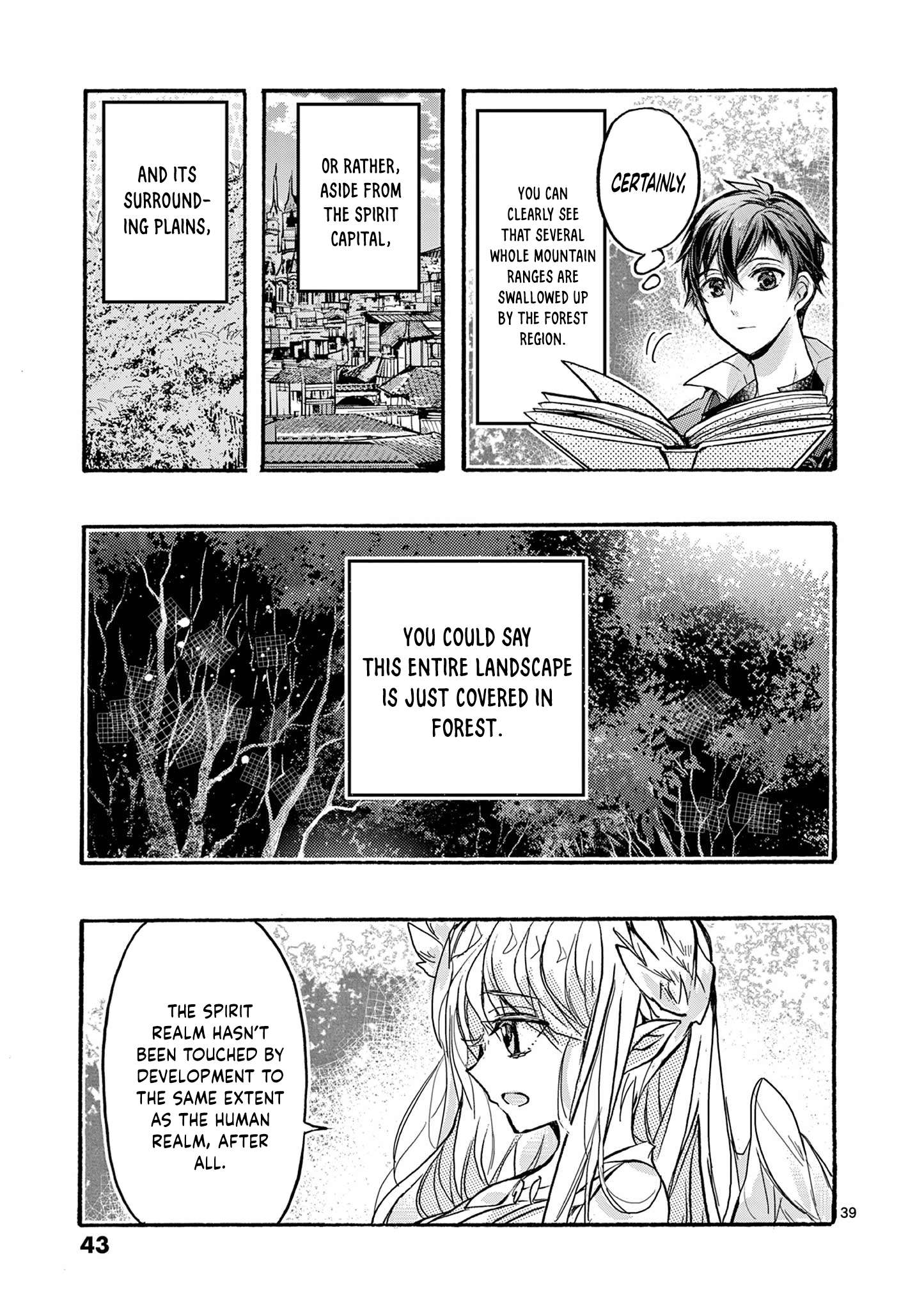 From The Strongest Job Of Dragon Knight, To The Beginner Job Carrier, Somehow, I Am Dependent On The Heroes Chapter 48 - Page 43