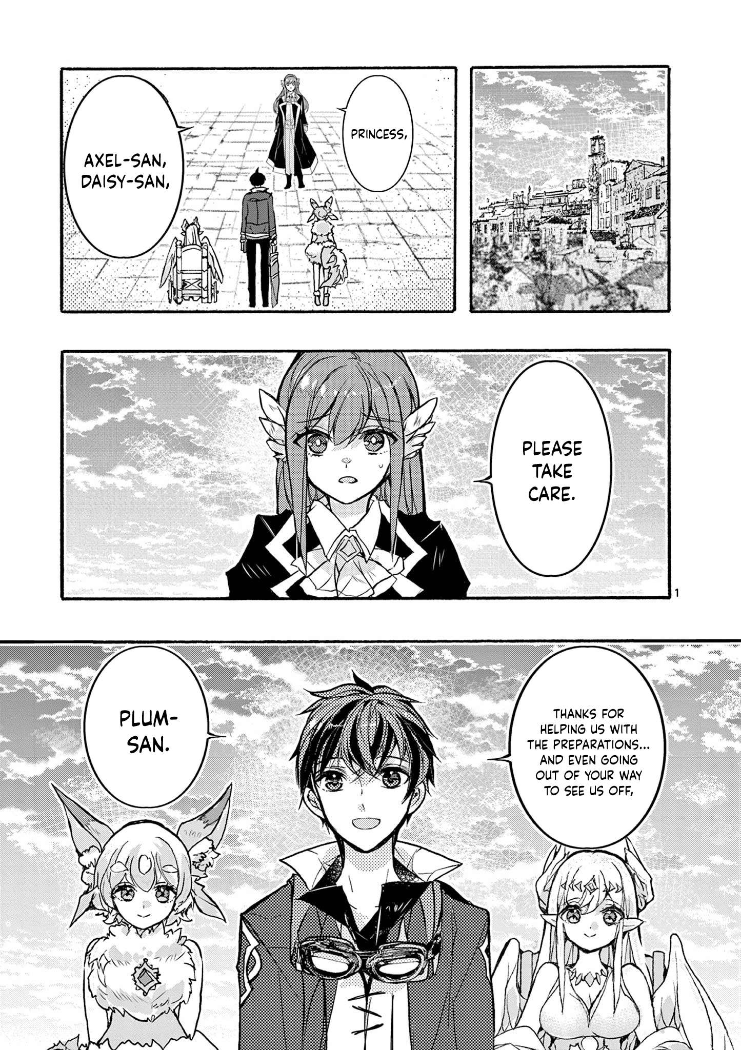 From The Strongest Job Of Dragon Knight, To The Beginner Job Carrier, Somehow, I Am Dependent On The Heroes Chapter 48 - Page 5
