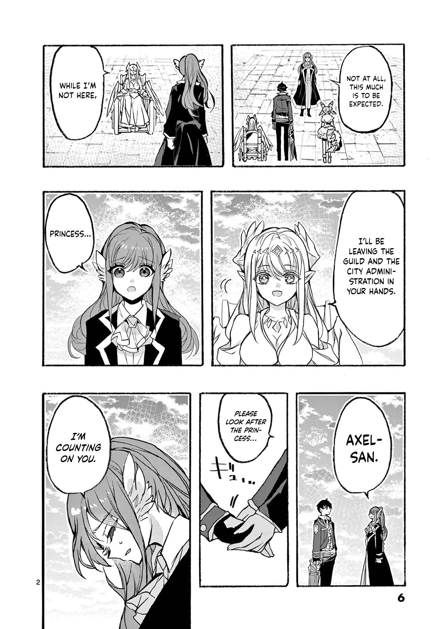 From The Strongest Job Of Dragon Knight, To The Beginner Job Carrier, Somehow, I Am Dependent On The Heroes Chapter 48 - Page 6