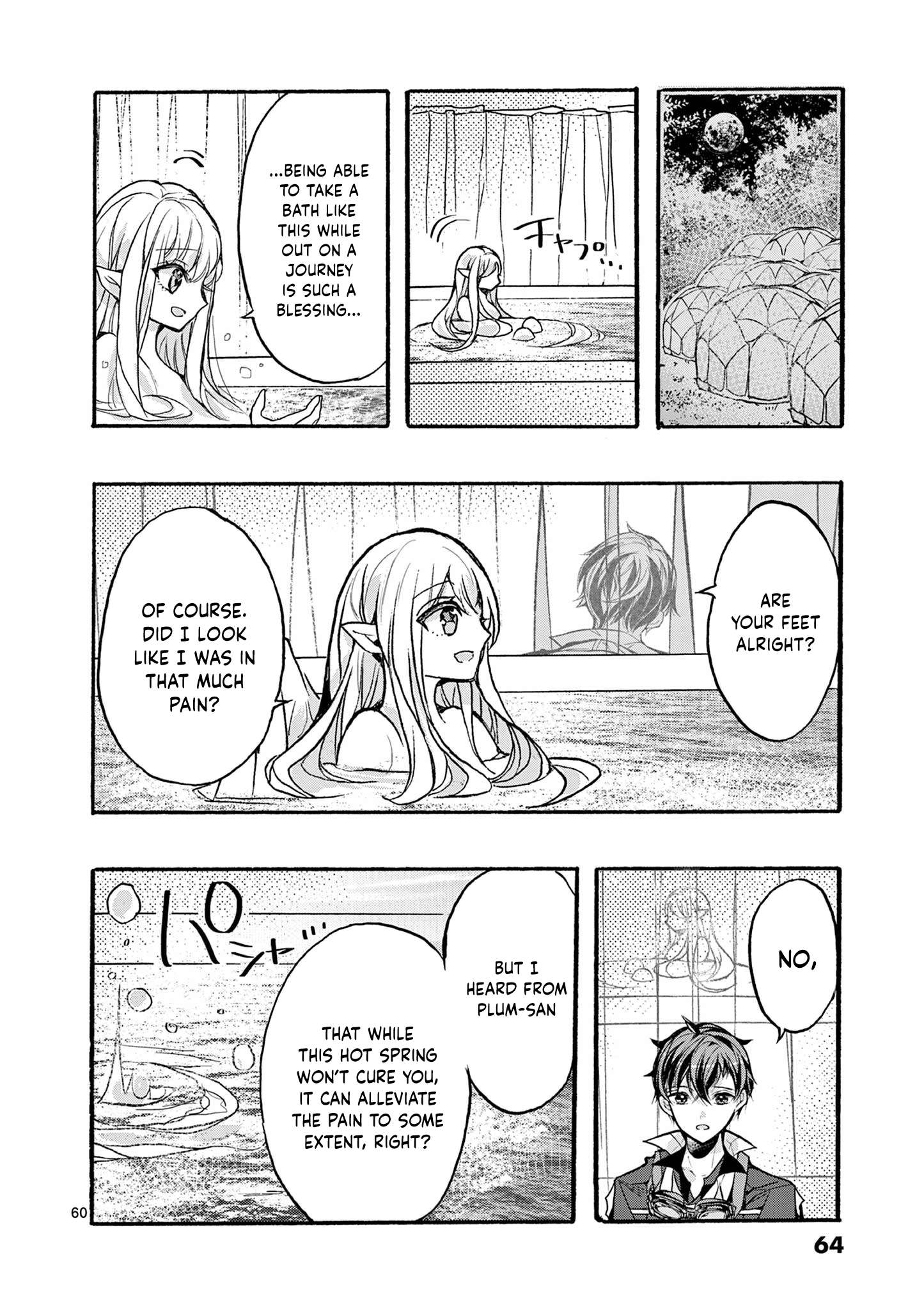 From The Strongest Job Of Dragon Knight, To The Beginner Job Carrier, Somehow, I Am Dependent On The Heroes Chapter 48 - Page 64