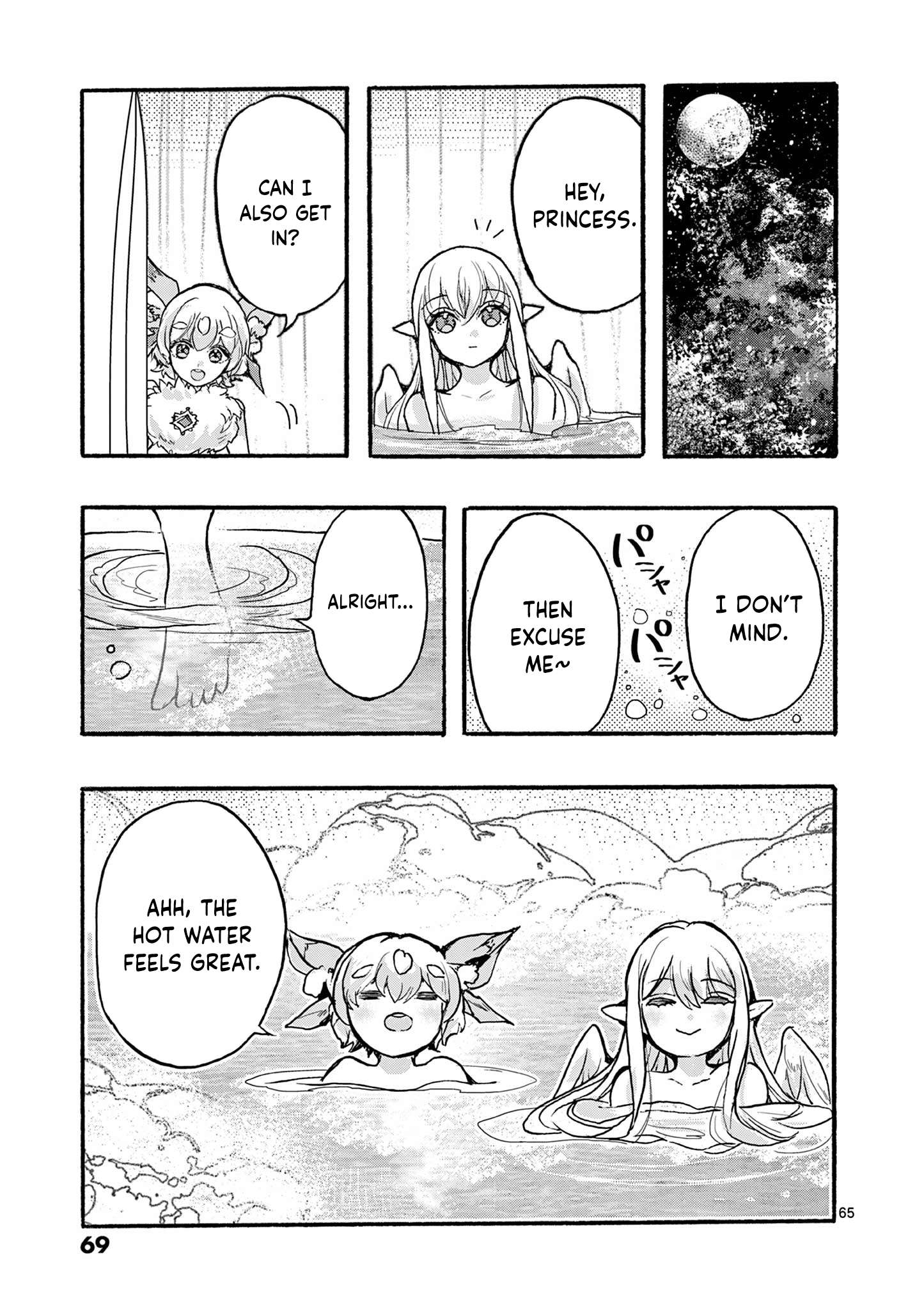 From The Strongest Job Of Dragon Knight, To The Beginner Job Carrier, Somehow, I Am Dependent On The Heroes Chapter 48 - Page 69