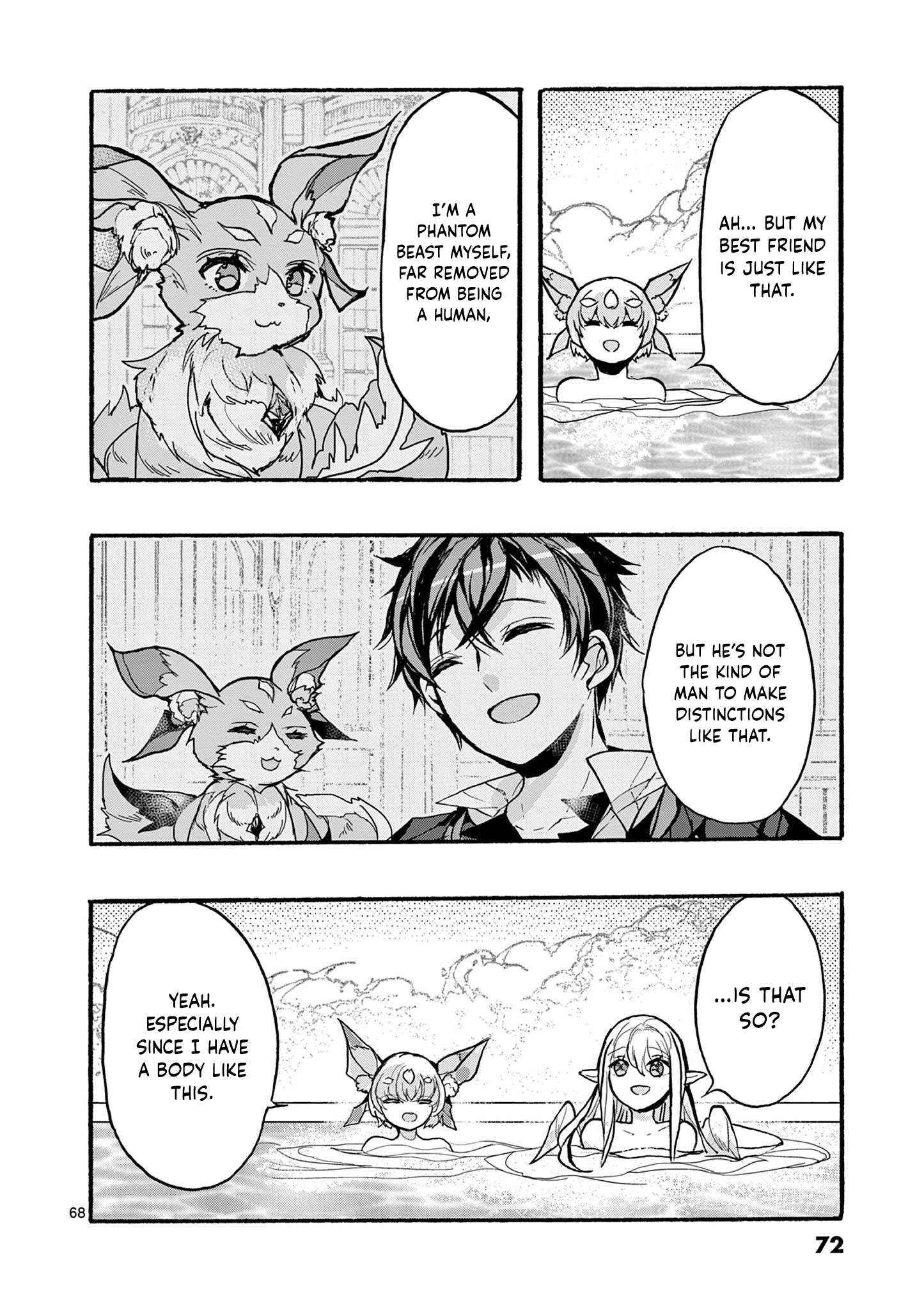 From The Strongest Job Of Dragon Knight, To The Beginner Job Carrier, Somehow, I Am Dependent On The Heroes Chapter 48 - Page 72