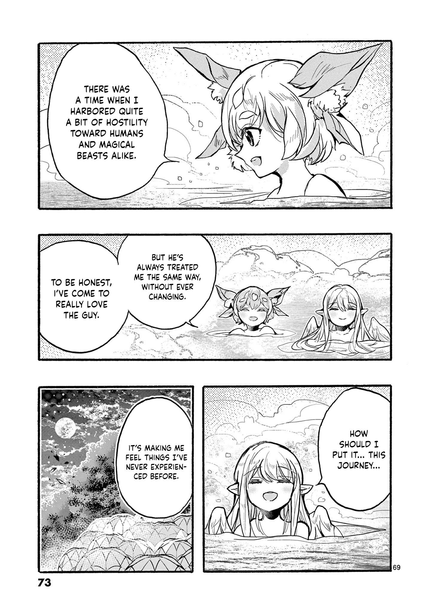 From The Strongest Job Of Dragon Knight, To The Beginner Job Carrier, Somehow, I Am Dependent On The Heroes Chapter 48 - Page 73