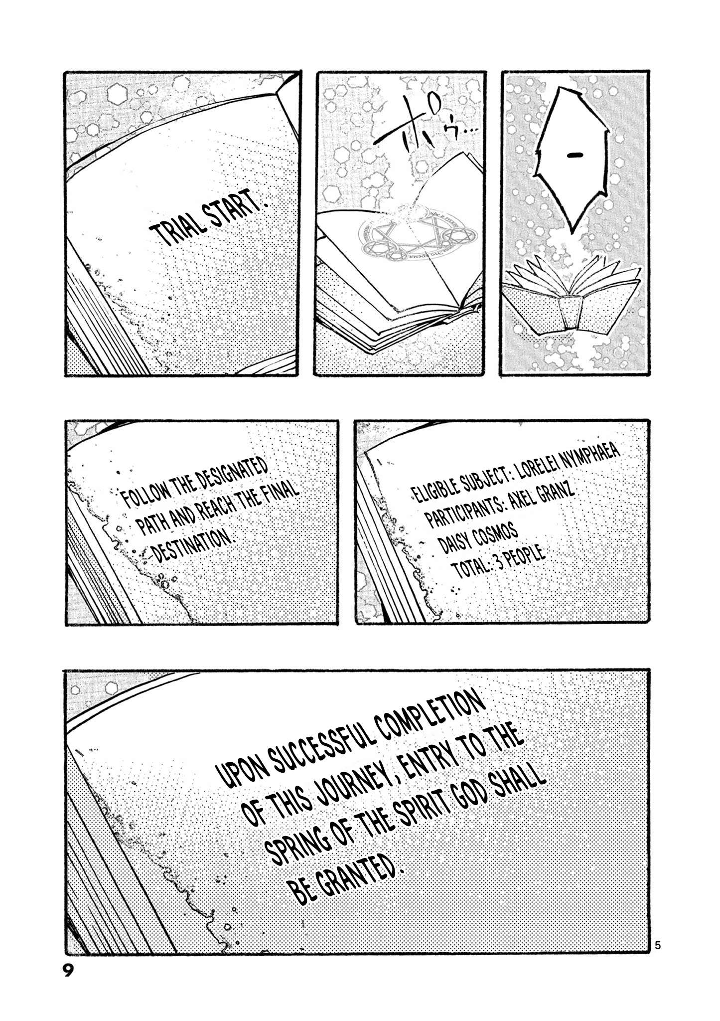 From The Strongest Job Of Dragon Knight, To The Beginner Job Carrier, Somehow, I Am Dependent On The Heroes Chapter 48 - Page 9