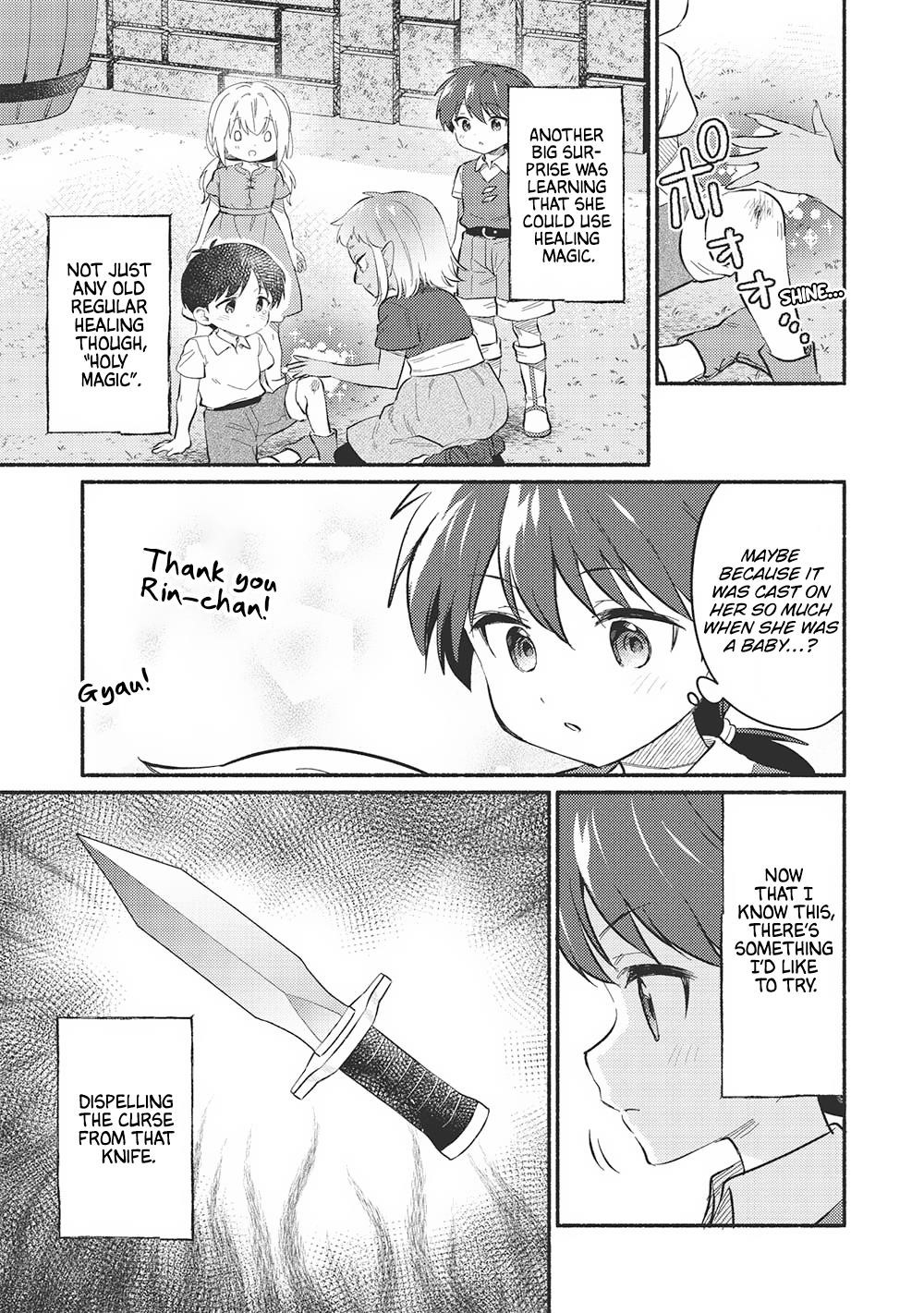 Kojiin Tamer Chapter 47 - Page 5