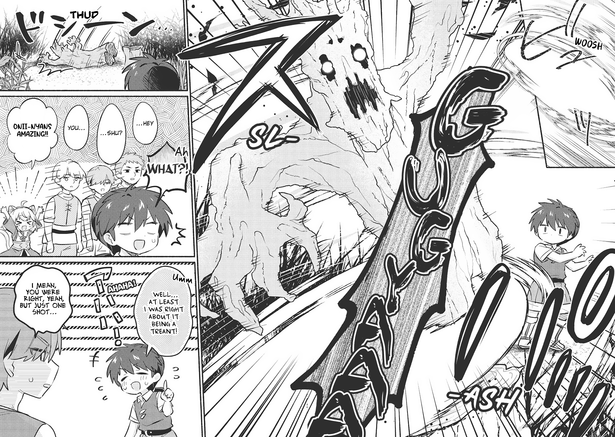 Kojiin Tamer Chapter 49 - Page 6