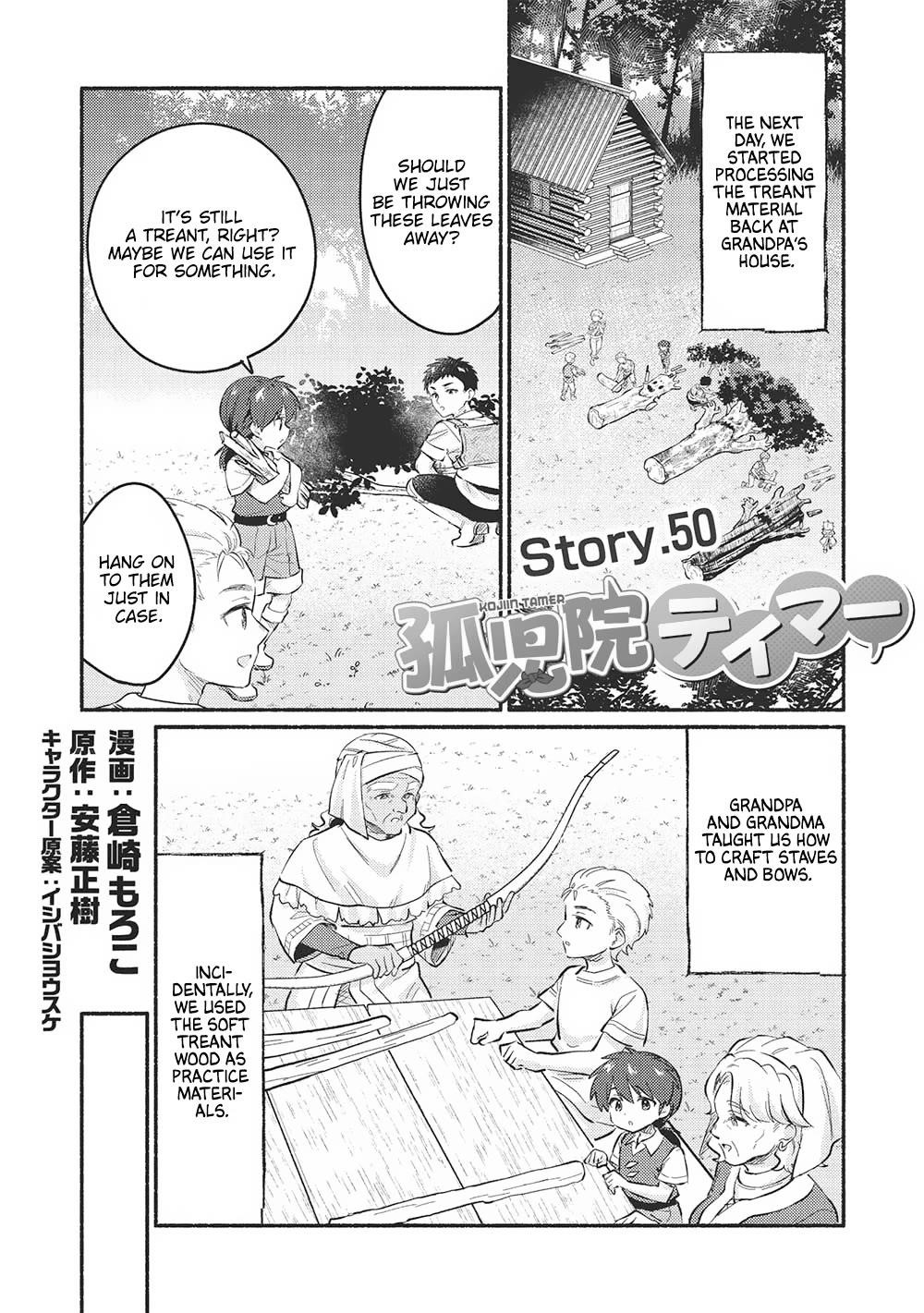 Kojiin Tamer Chapter 50 - Page 1