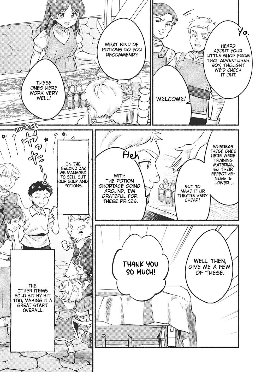 Kojiin Tamer Chapter 51 - Page 5