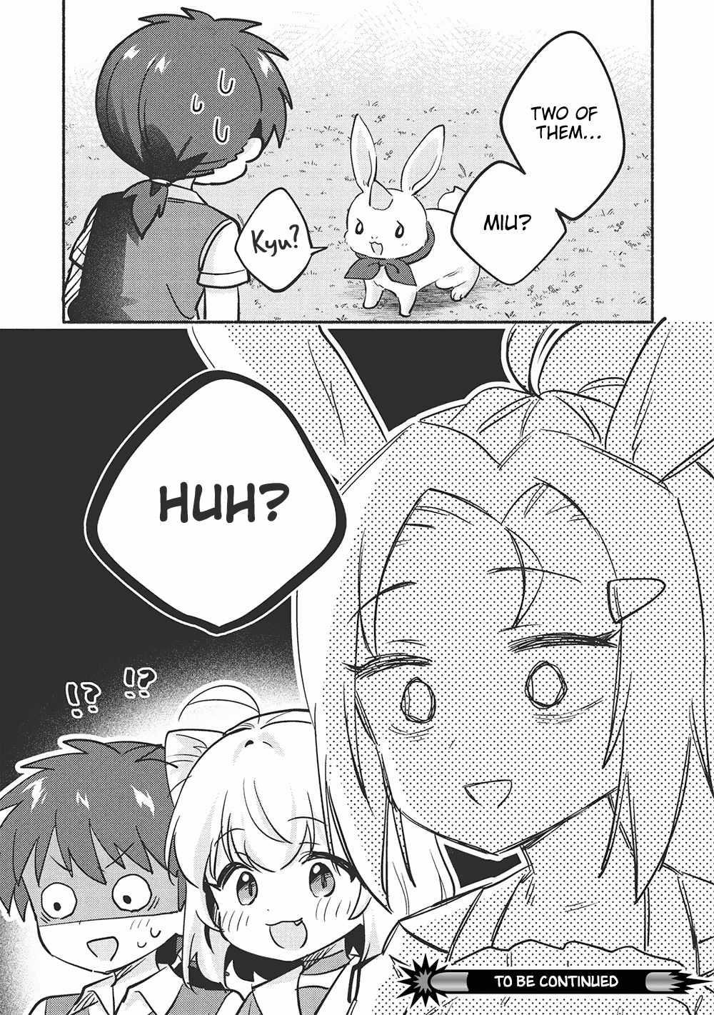 Kojiin Tamer Chapter 52 - Page 17