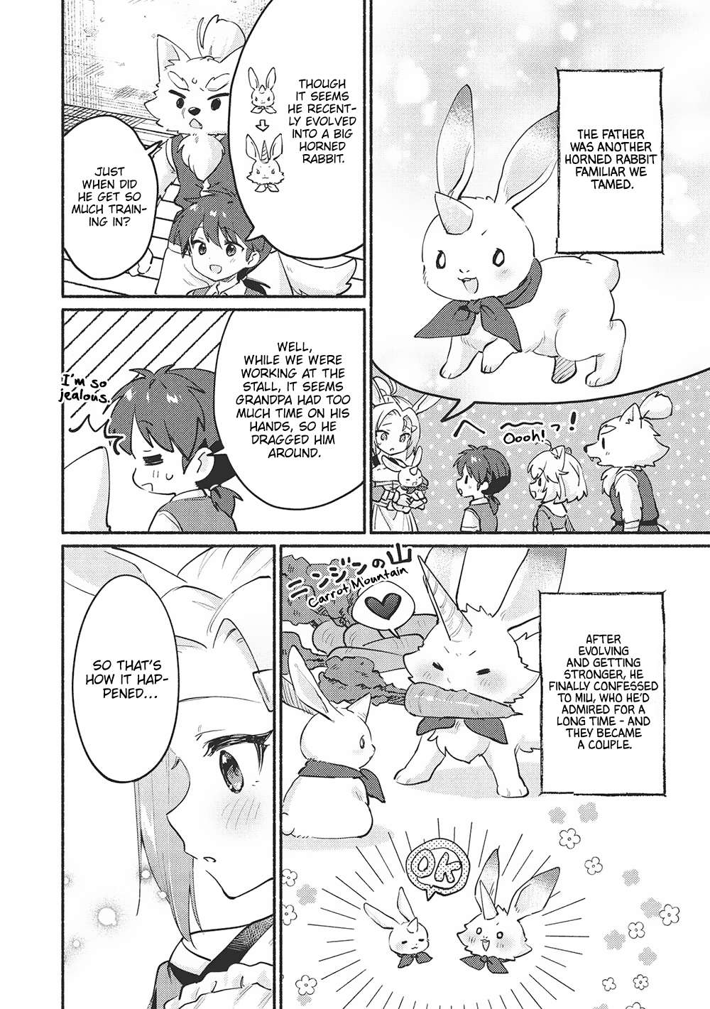 Kojiin Tamer Chapter 53 - Page 2