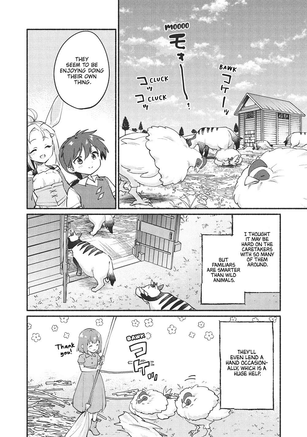 Kojiin Tamer Chapter 53 - Page 6