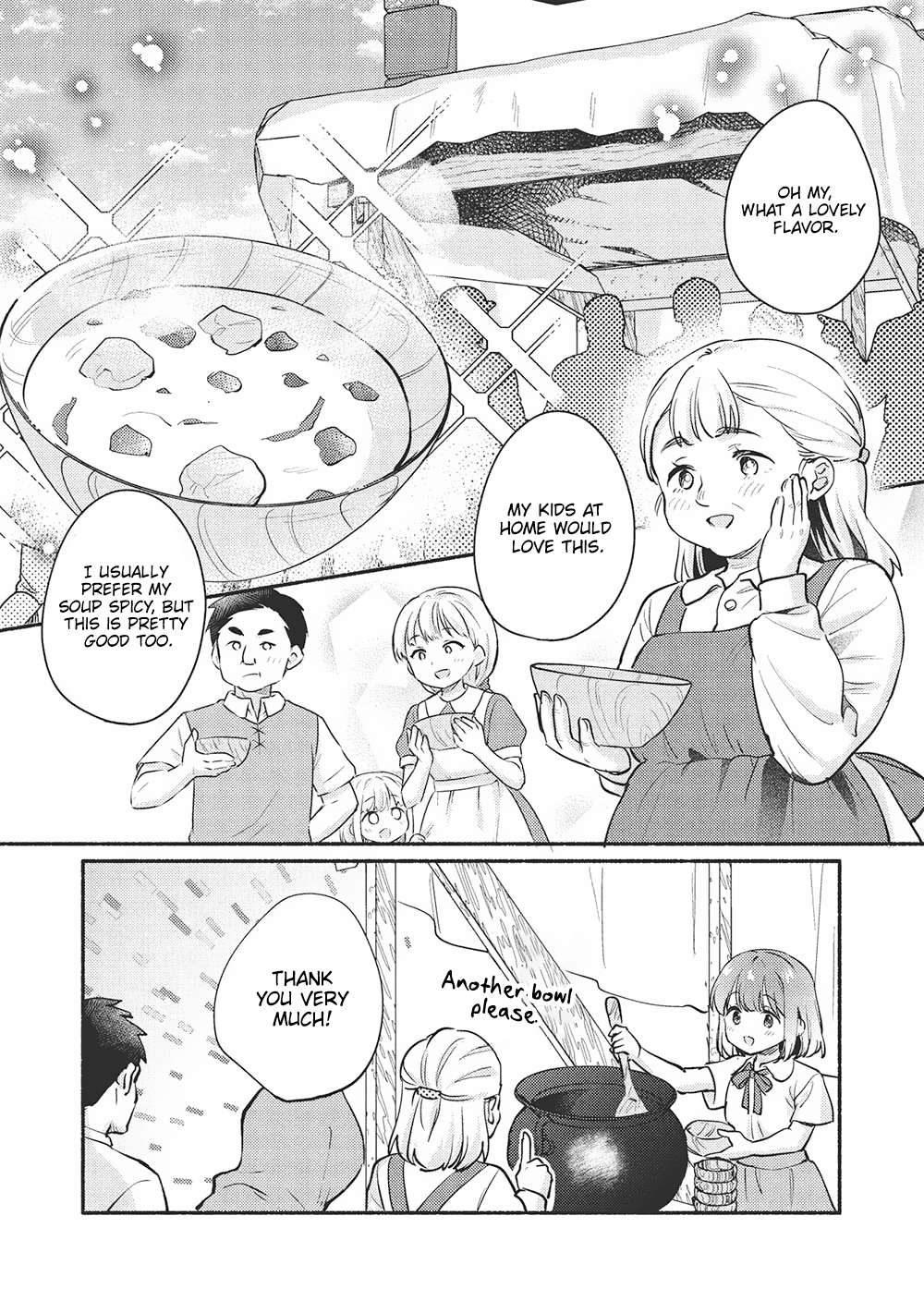 Kojiin Tamer Chapter 54 - Page 7