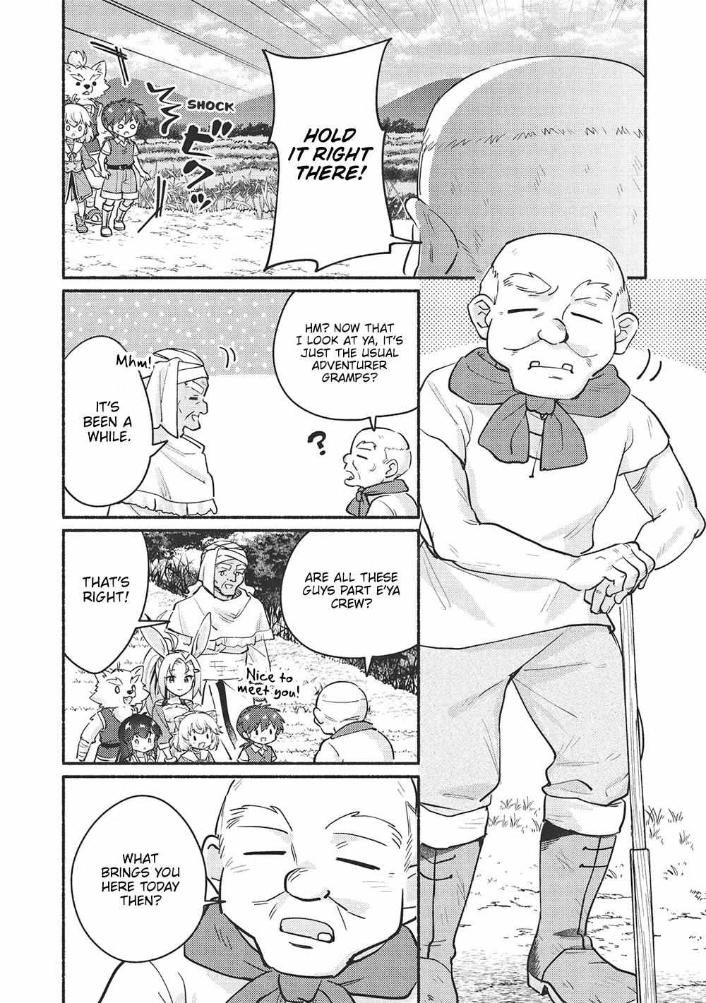 Kojiin Tamer Chapter 55 - Page 5