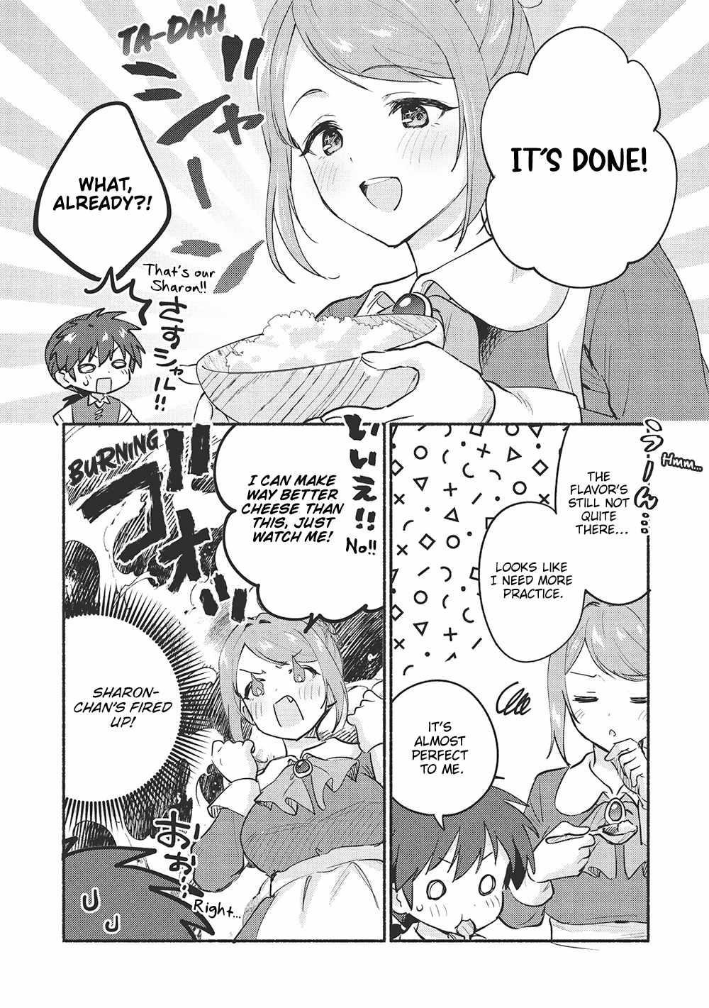 Kojiin Tamer Chapter 56 - Page 10