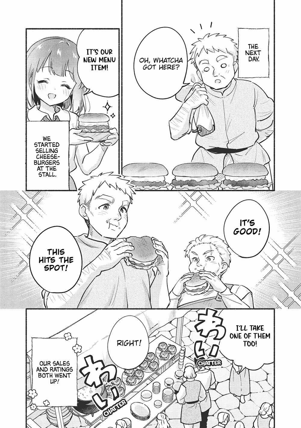 Kojiin Tamer Chapter 56 - Page 11