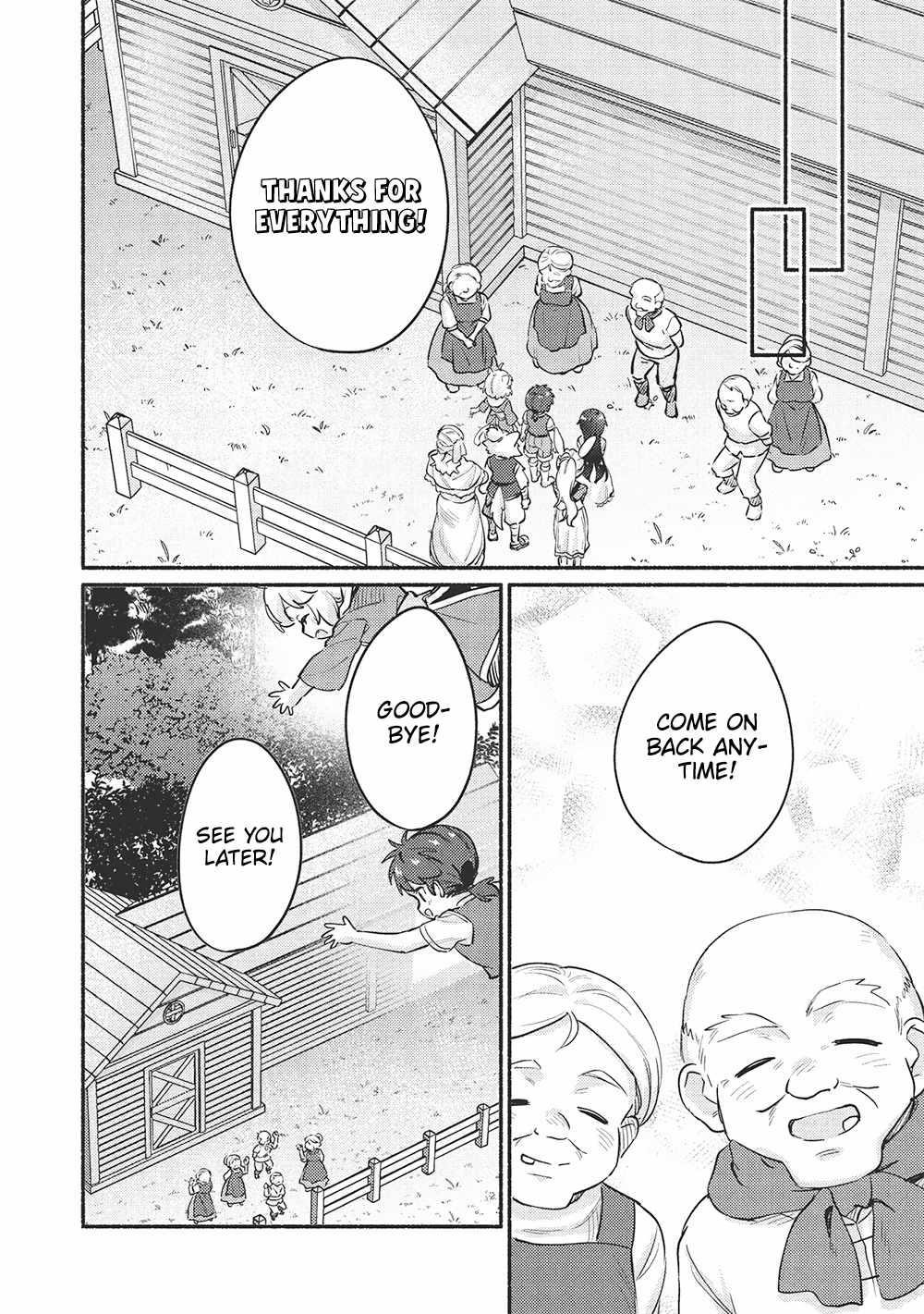 Kojiin Tamer Chapter 56 - Page 8