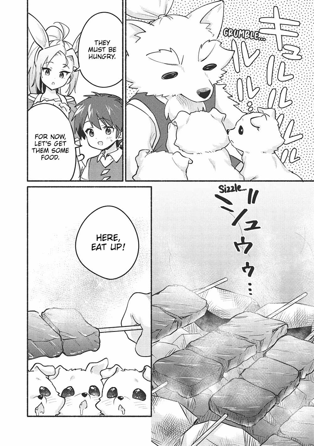 Kojiin Tamer Chapter 57 - Page 10