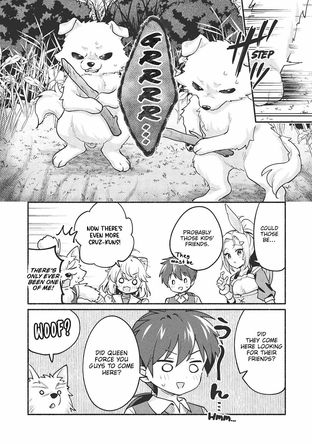 Kojiin Tamer Chapter 57 - Page 12