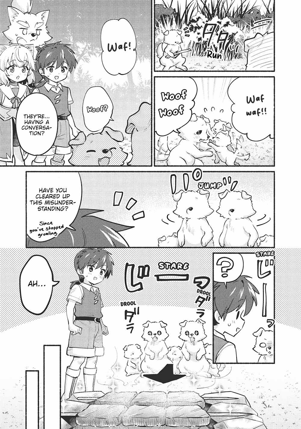 Kojiin Tamer Chapter 57 - Page 13