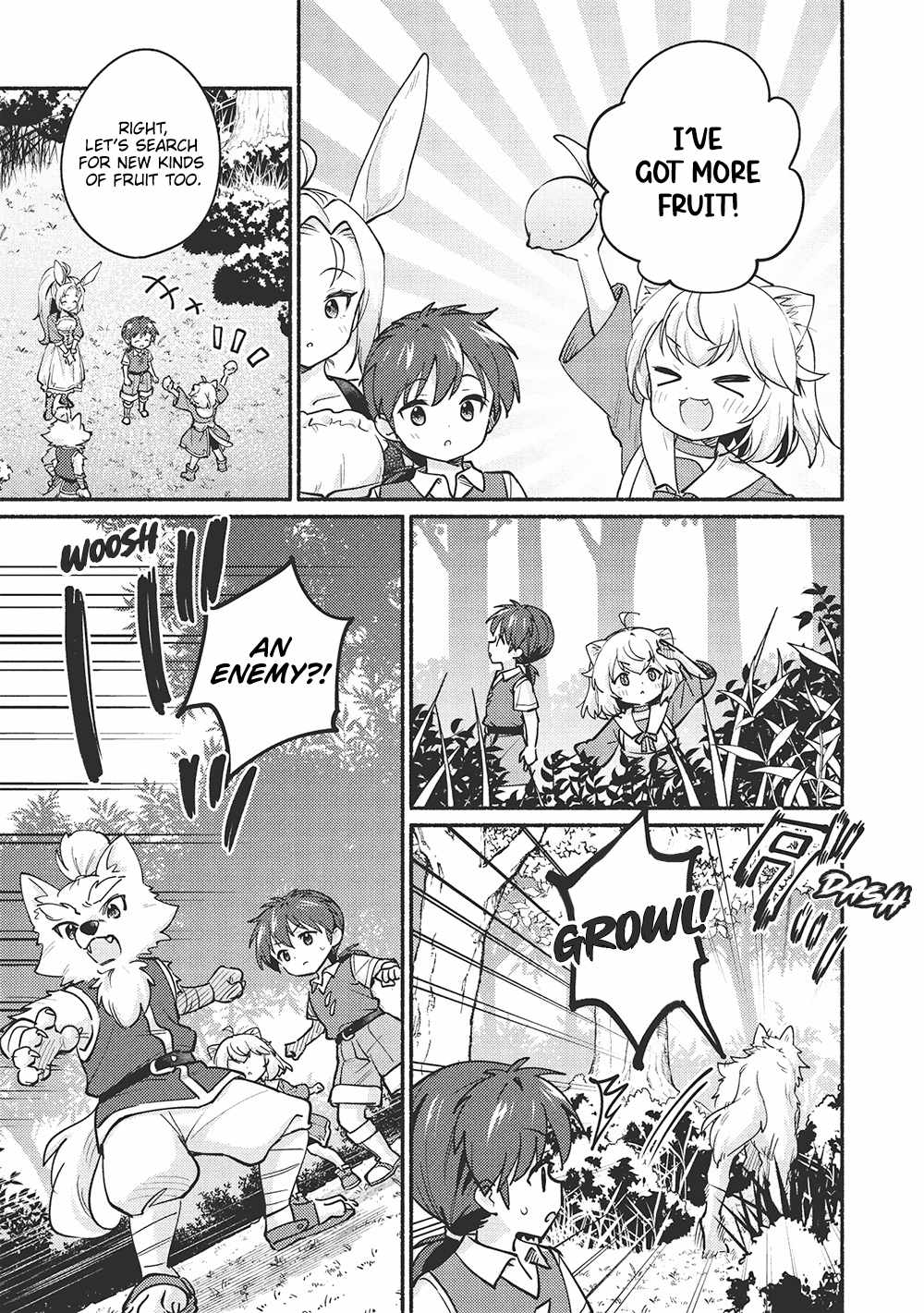 Kojiin Tamer Chapter 57 - Page 3